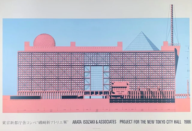 Arata Isozaki (after) - Project for the New Tokyo City...