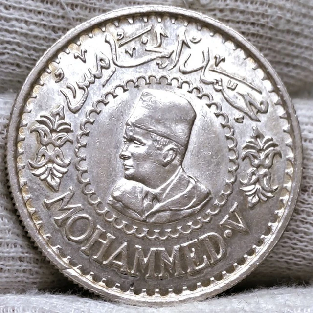 Morocco. Mohamed V. 500 Francs 1956 (No reserve price)