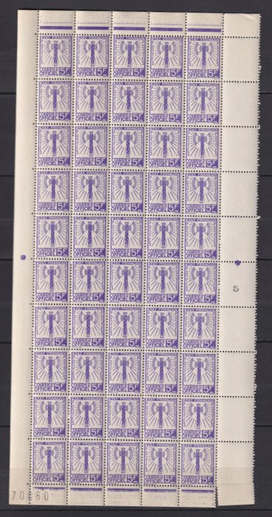 France 1943 - rare demi feuille du 5 f francisque - yvert n°12