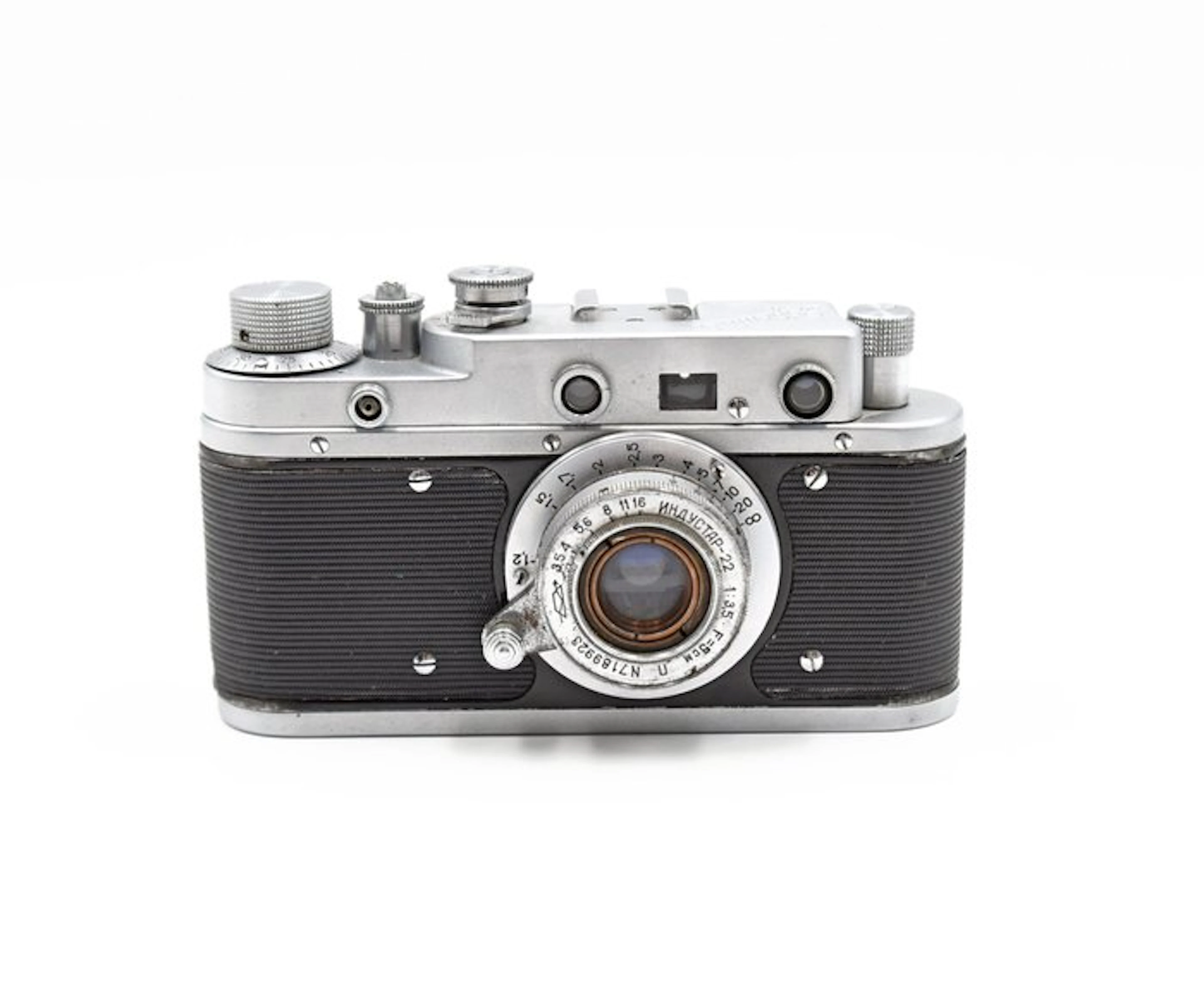 KMZ Krasnogorsk Zorki S Analogue camera