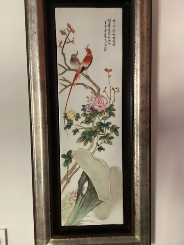 Porcelain - yu hanqing - China - 20th century