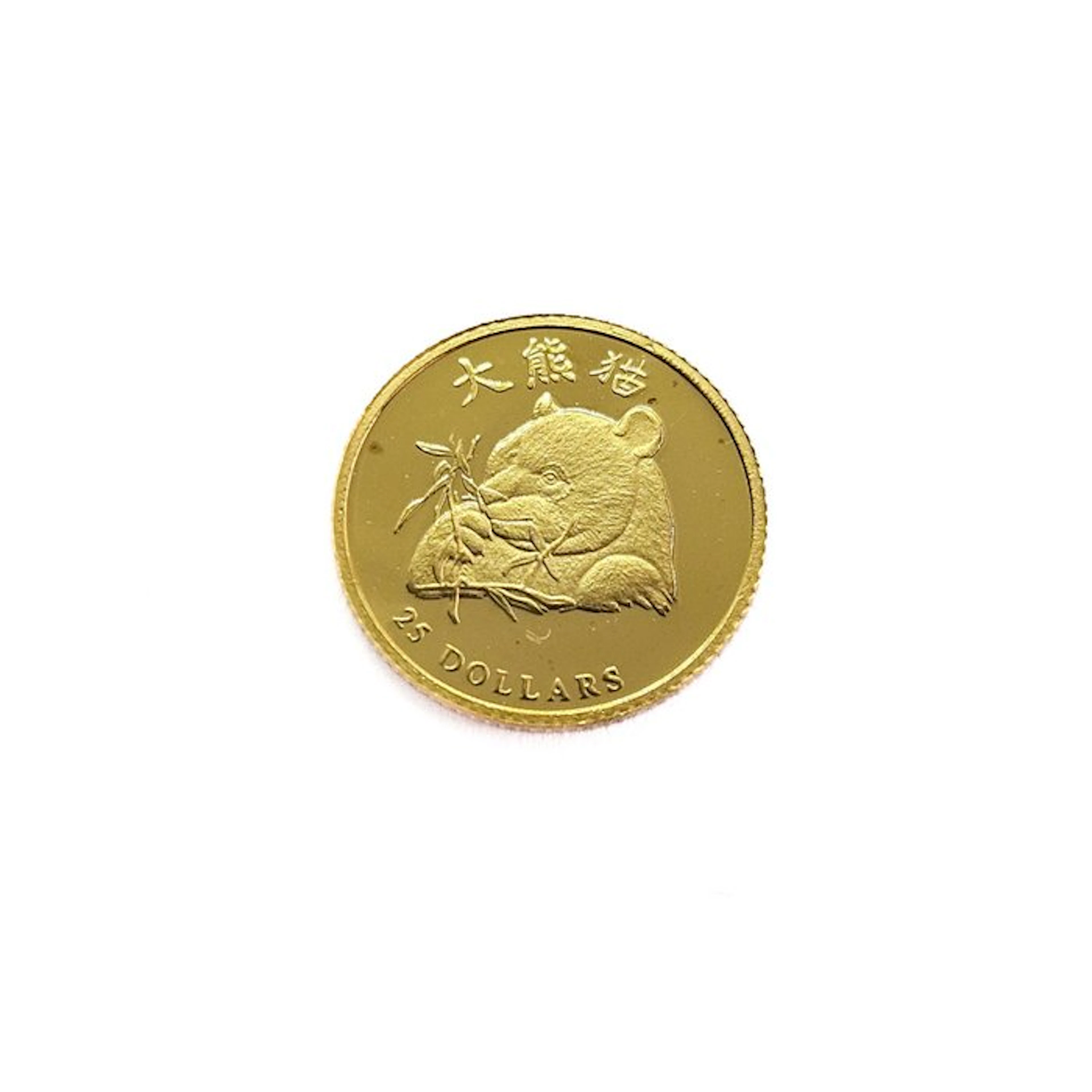 Liberia. 25 Dollars 2003 - Panda