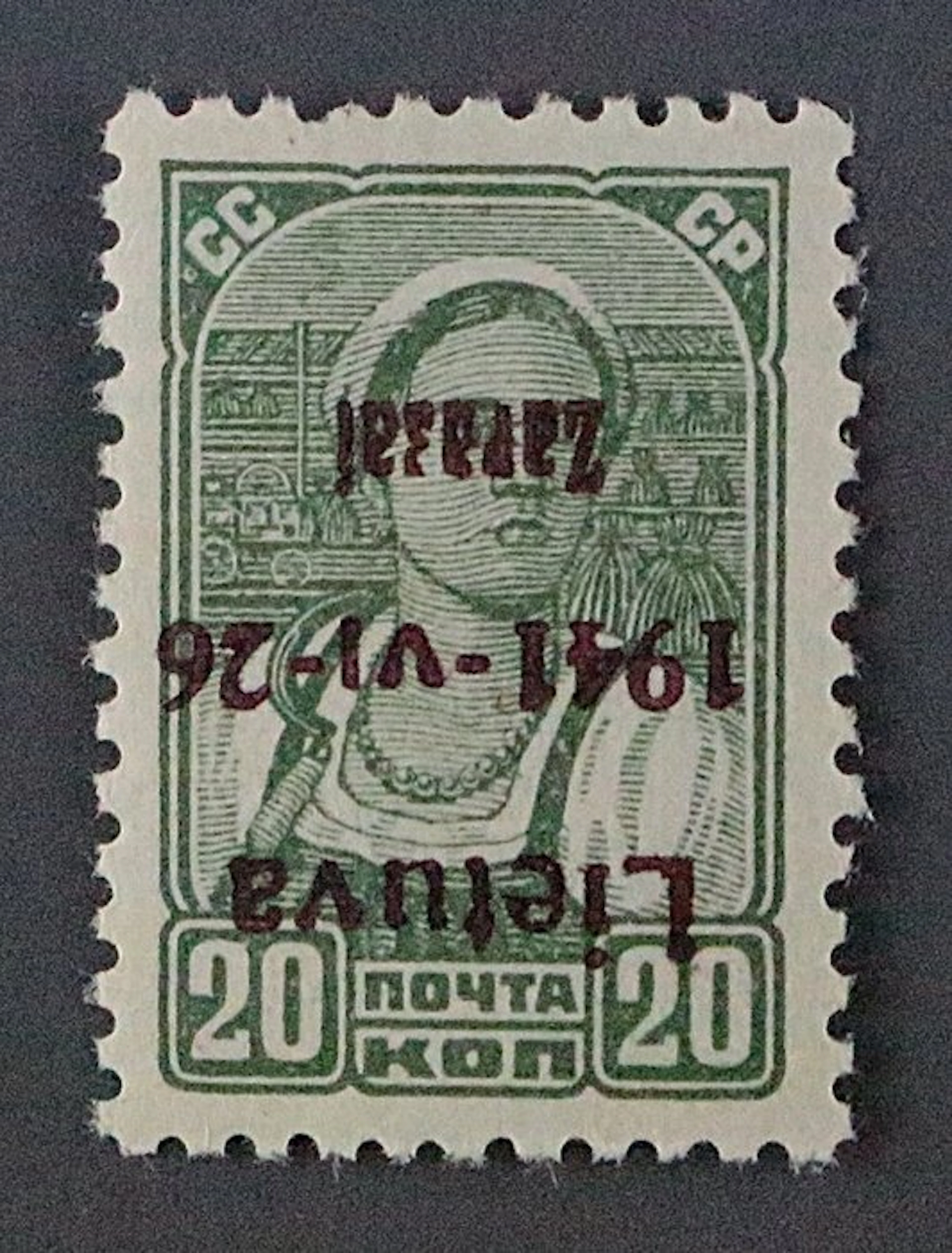 Litauen 1941 - ZARASAI 4 b K