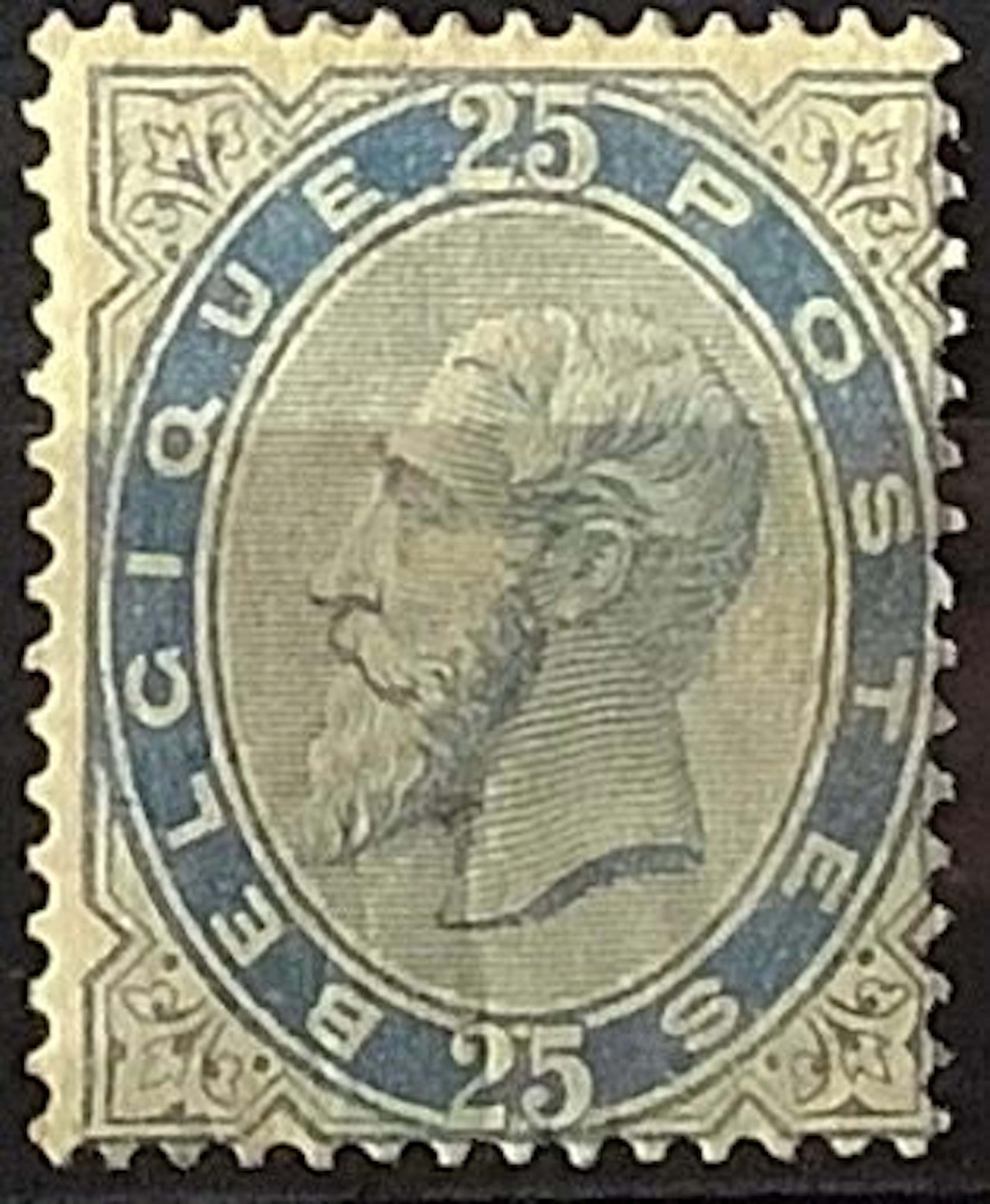 Belgium 1889 - Unused - OBP 40