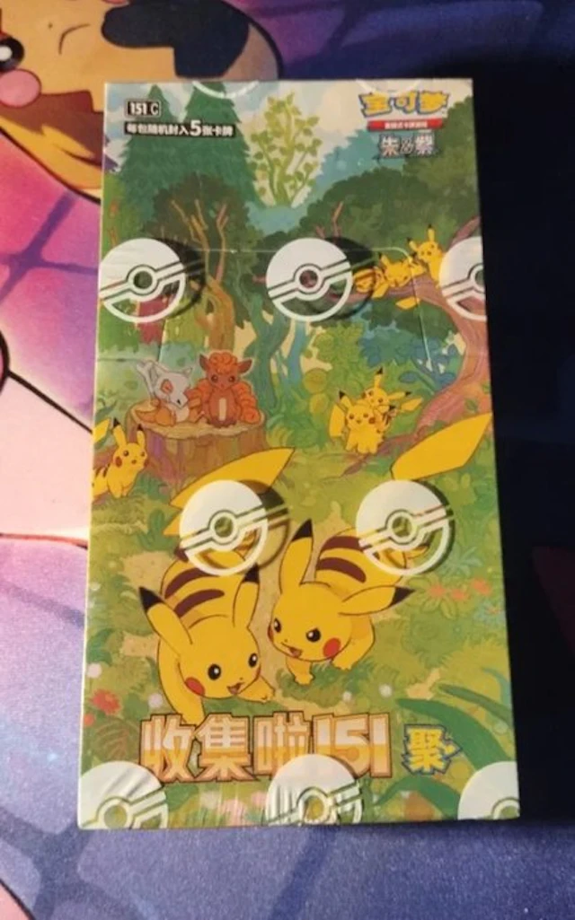 Pokémon - 1 Booster box - Various sets