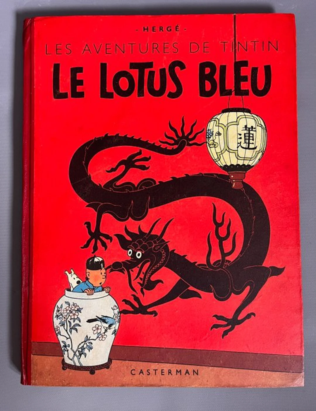 Hergé - 1 album - Tintin - Le Lotus Bleu - EO couleur - B1 - 1946