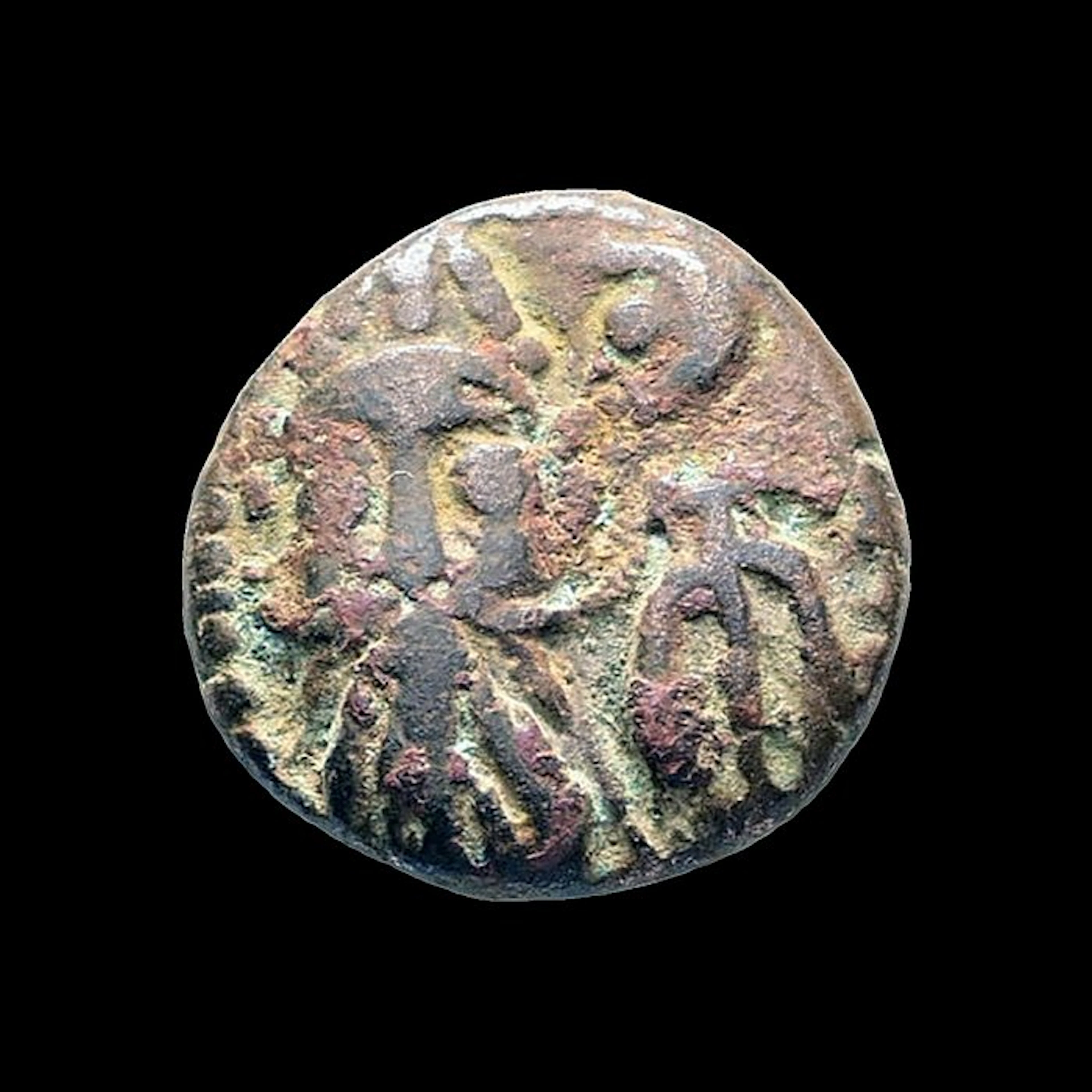 Kingdom of Elymais. Orodes II (c. 100–150 AD). Drachm (No reserve price)