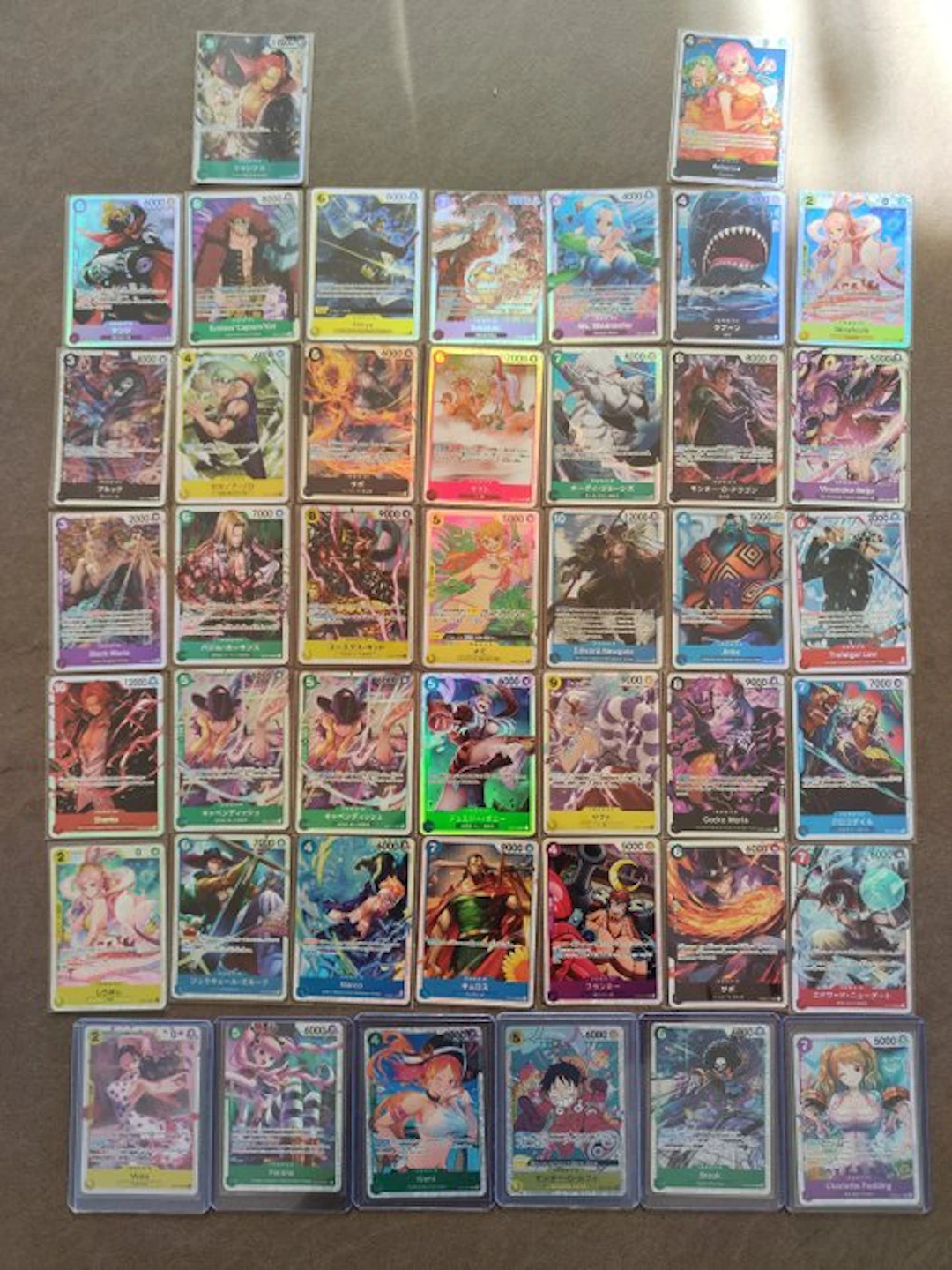Bandai - 230 Card - One Piece