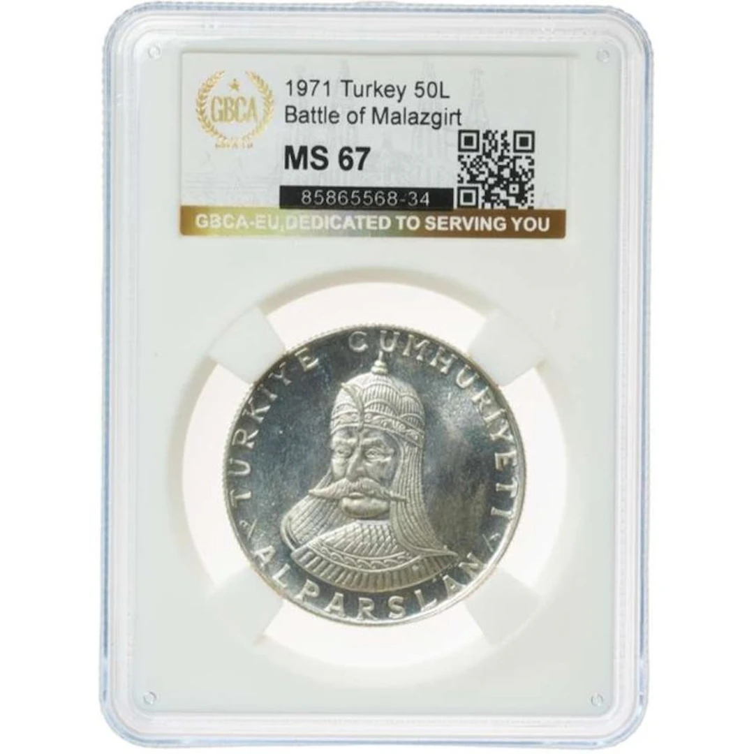 Turkey. 50 Lira 1971