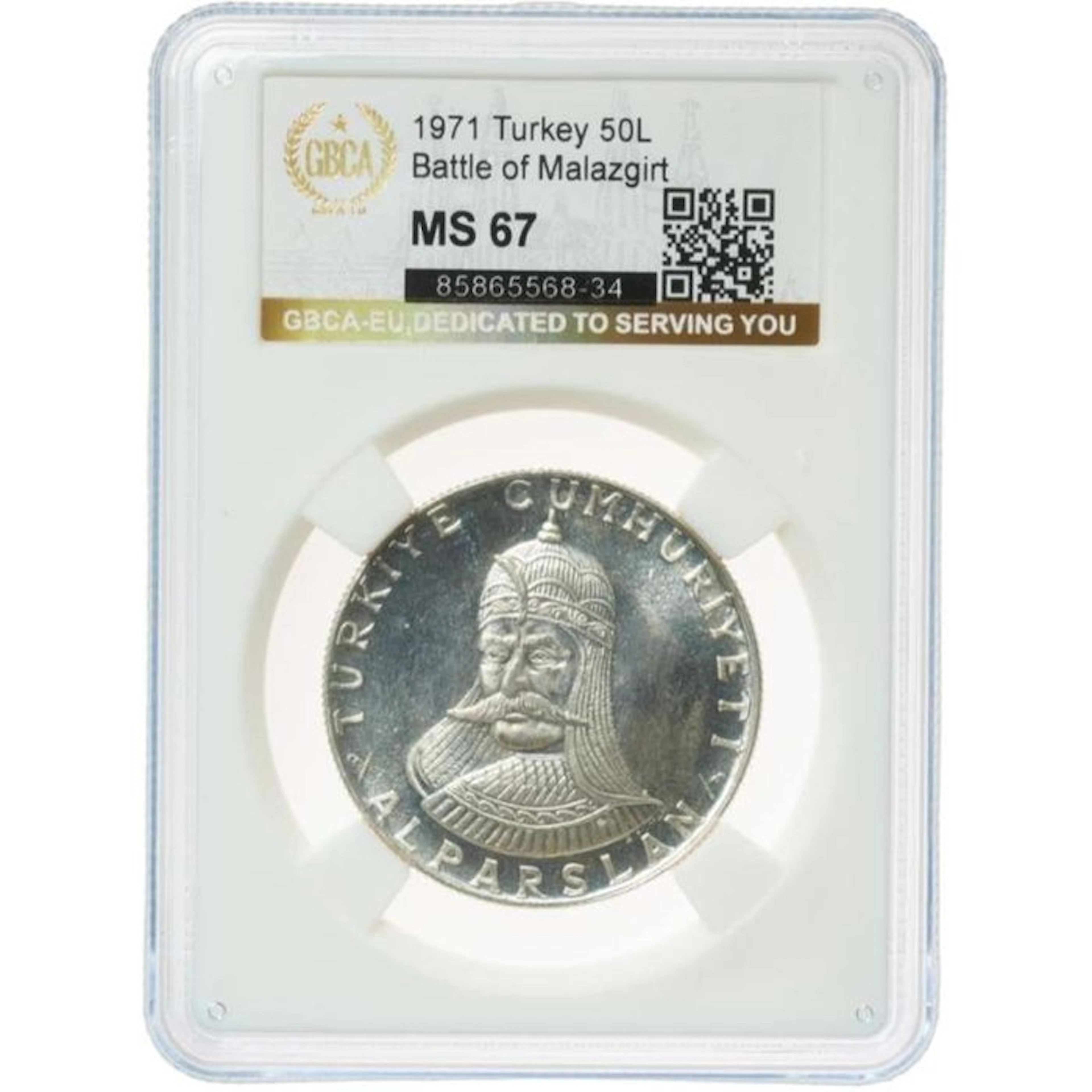 Turkey. 50 Lira 1971