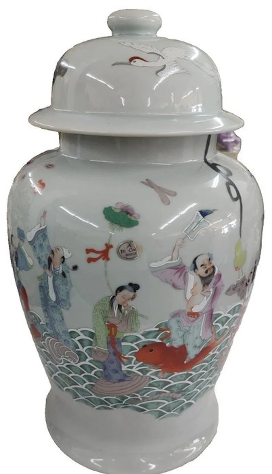 Vase - Porcelain - China