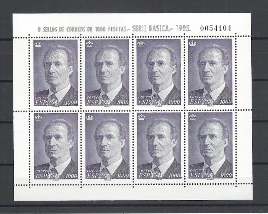 Spain 1995 - Juan Carlos I - Miniature sheet 1000 pesetas - Edifil nº MP 50