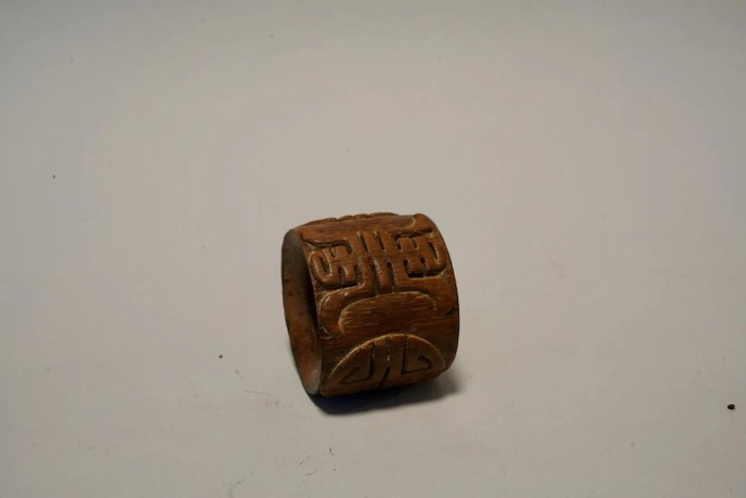 20th Century Incense-Scented Wood or Bamboo Carved...