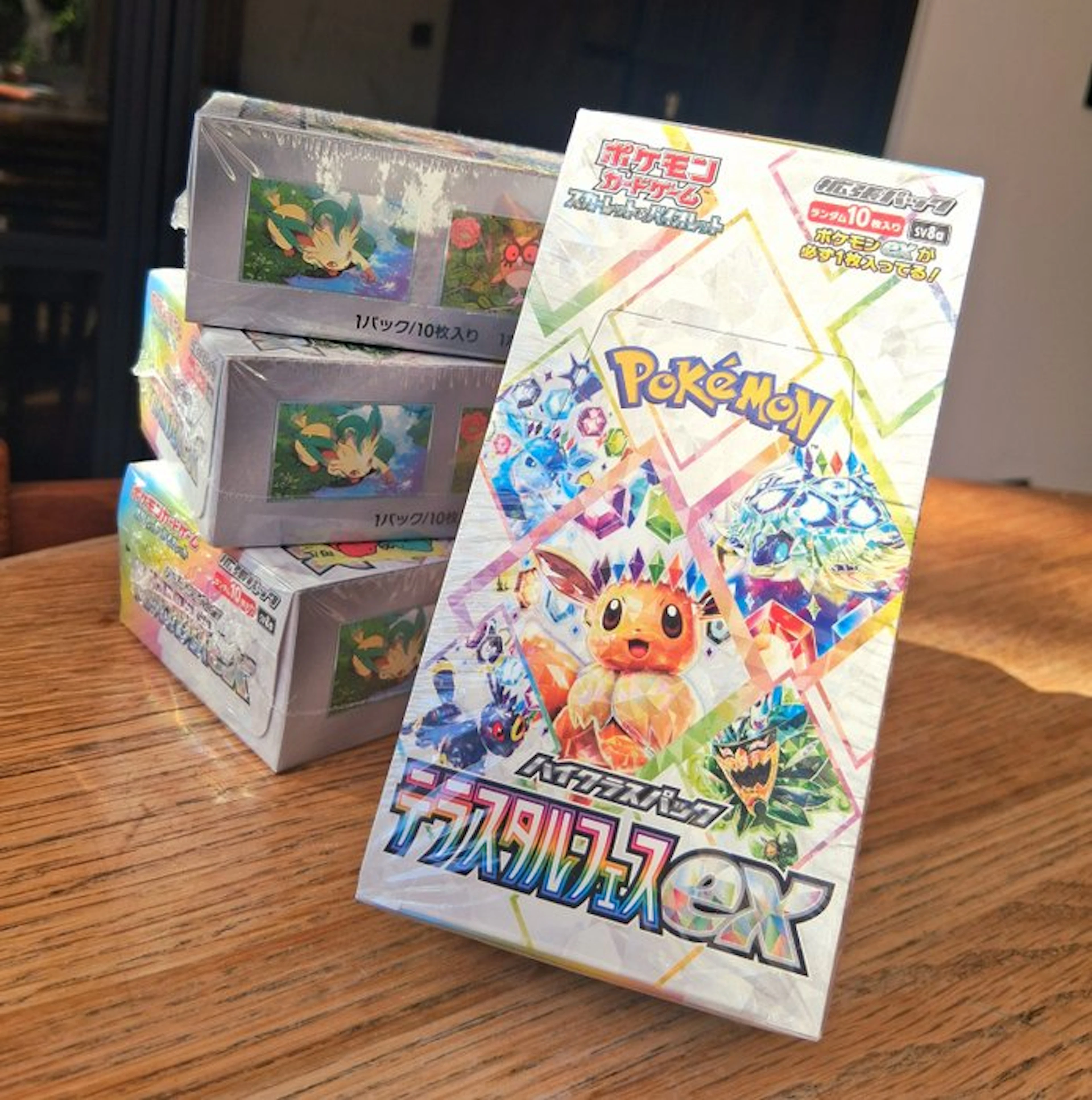 Pokémon - 1 Booster box - Terestal Festival (Sealed) - Scarlet & Violet