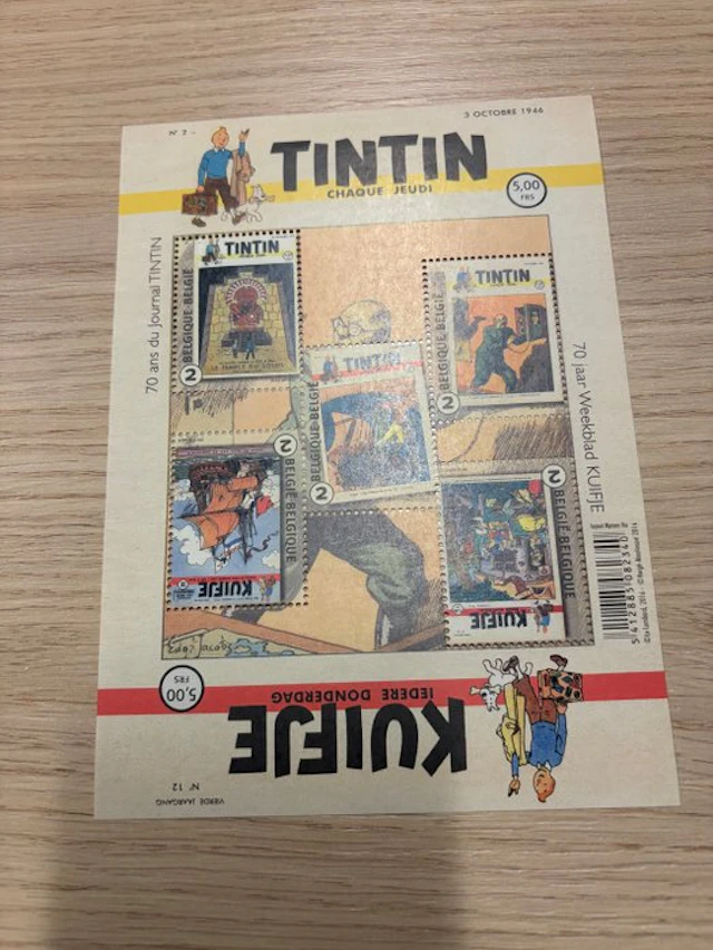 Hergé - Tintin stamp sheet