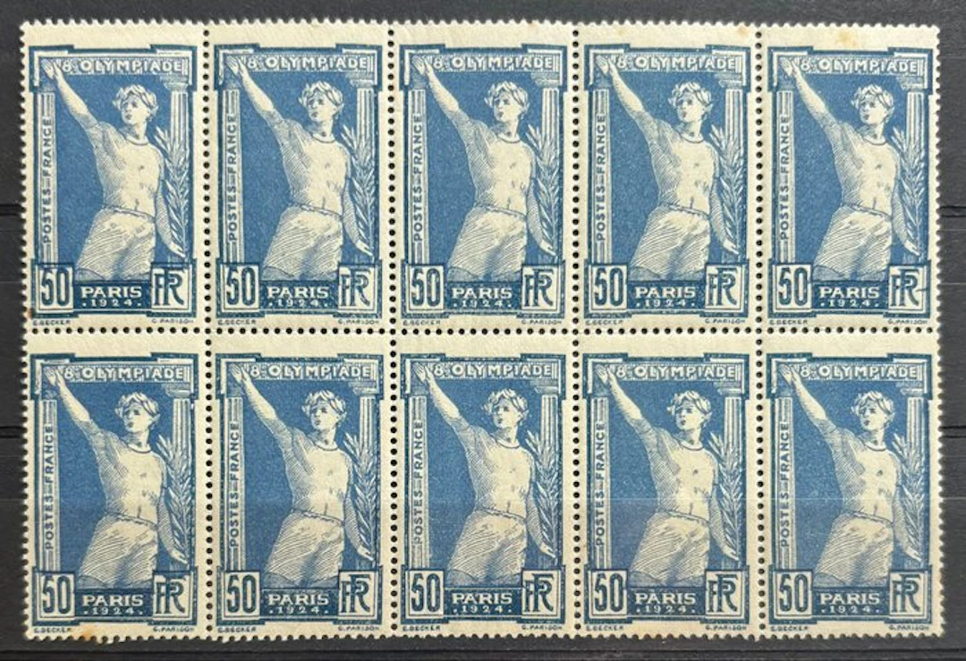 France 1924 - 50c Blue and Ultramarine, Paris Olympic Games - Y&T 186