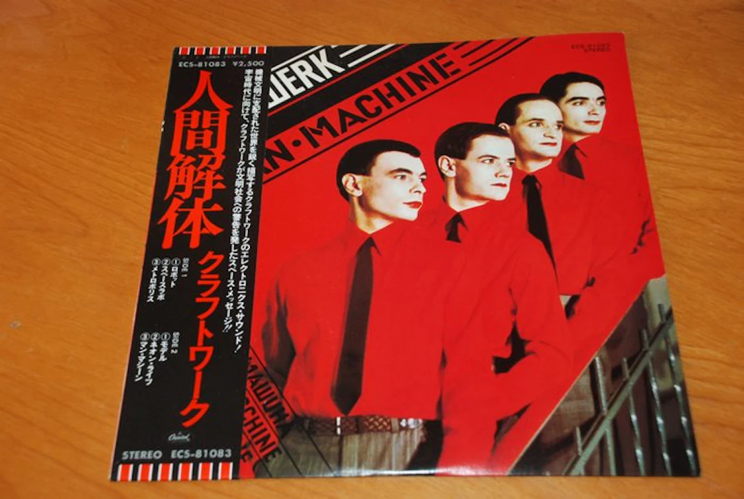 Kraftwerk - THE MAN MACHINE - 2xLP album (double album) - 1st Pressing