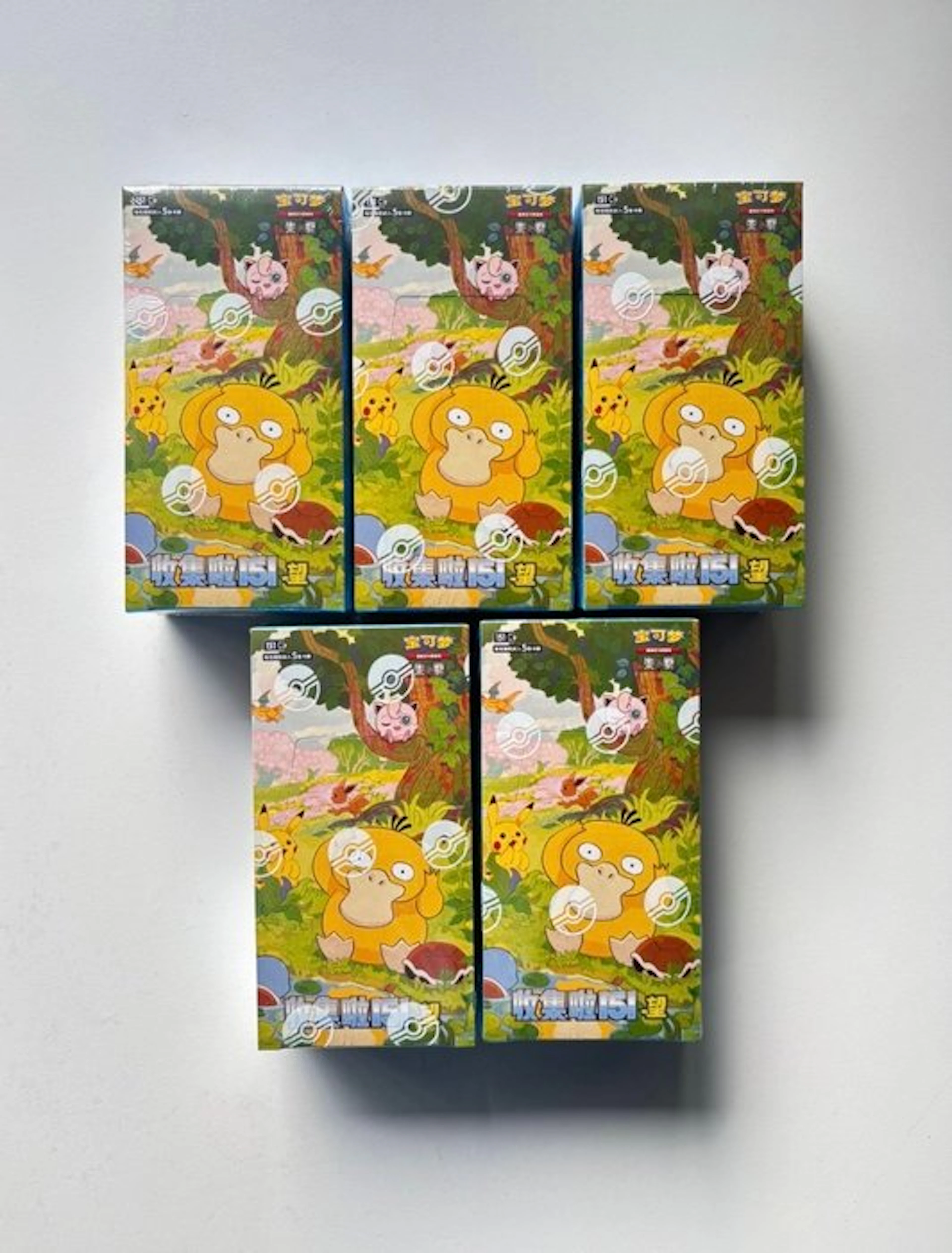 Pokémon - 5 Box - Pokemon Collect 151 Vol.2 Hope Slim Box...