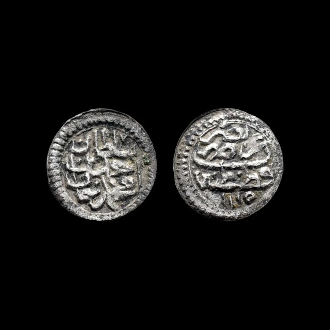 Ottoman Empire. Ahmed III (1703–1730 AD). Akce (No reserve price)