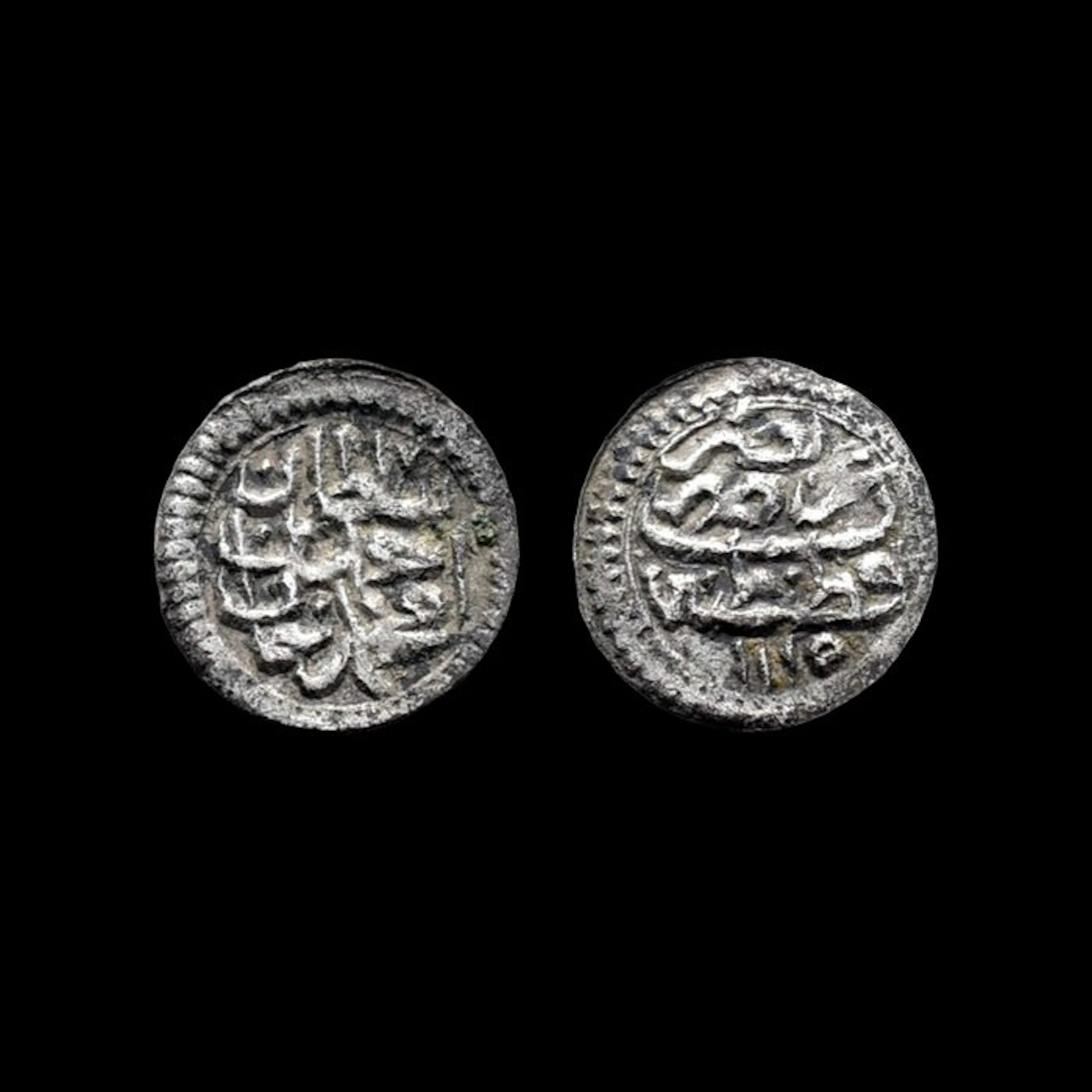 Ottoman Empire. Ahmed III (1703–1730 AD). Akce (No reserve price)