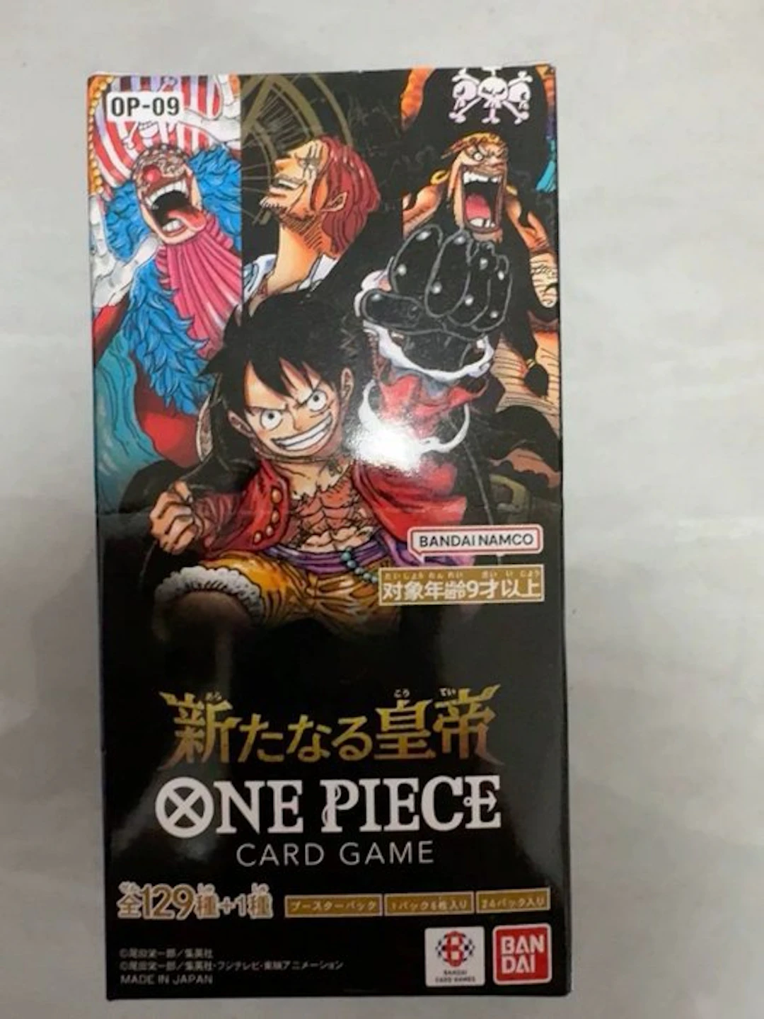 Bandai - 1 Booster box - OP09 BOOSTER BOX