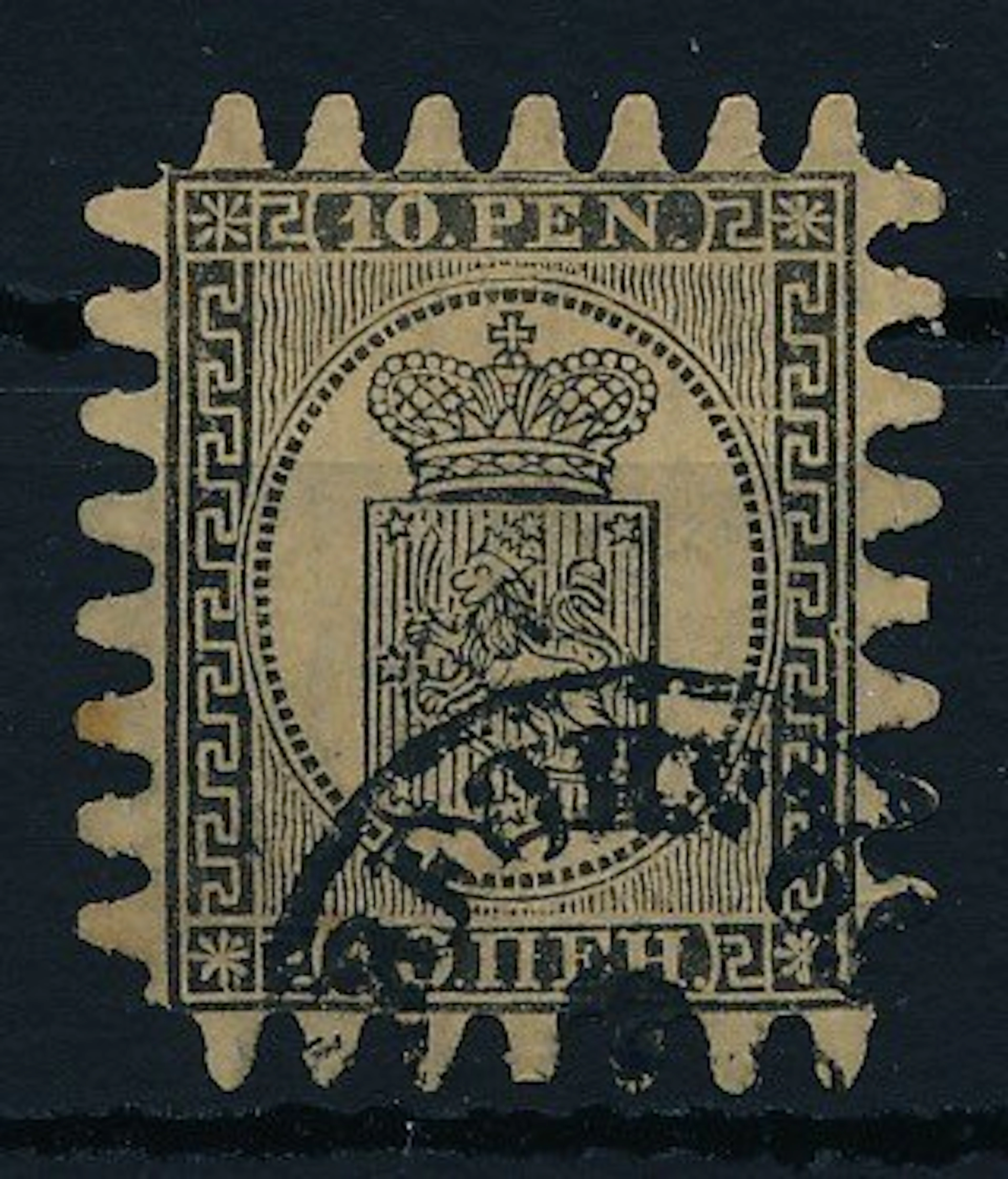 Finland 1858 - Coat of arms drawing 10 kopeks black on satin