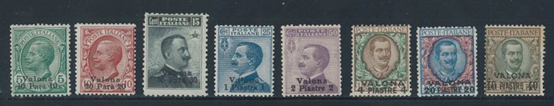 Levant (Italian post offices from 1874 to 1923) - VALONA - Overprinted