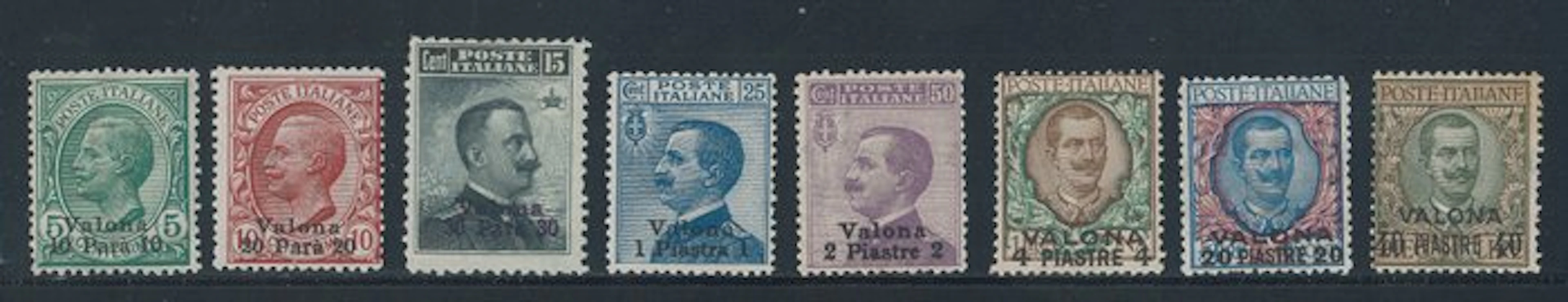 Levant (Italian post offices from 1874 to 1923) - VALONA - Overprinted
