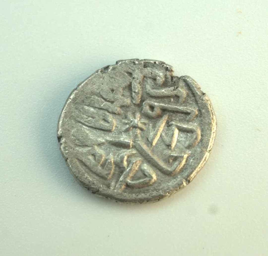 Medieval Ottoman Silver Coin - 10 mm (No reserve price)