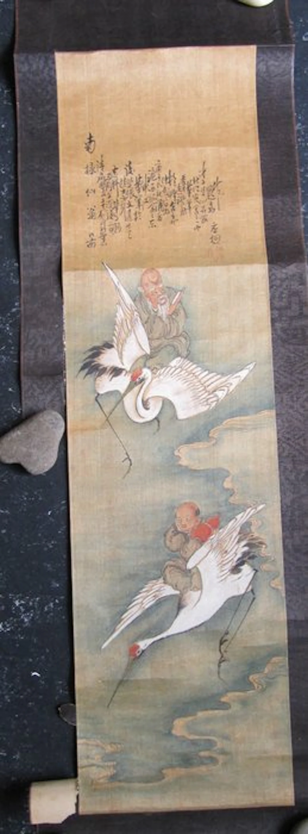 Chinese rolprent