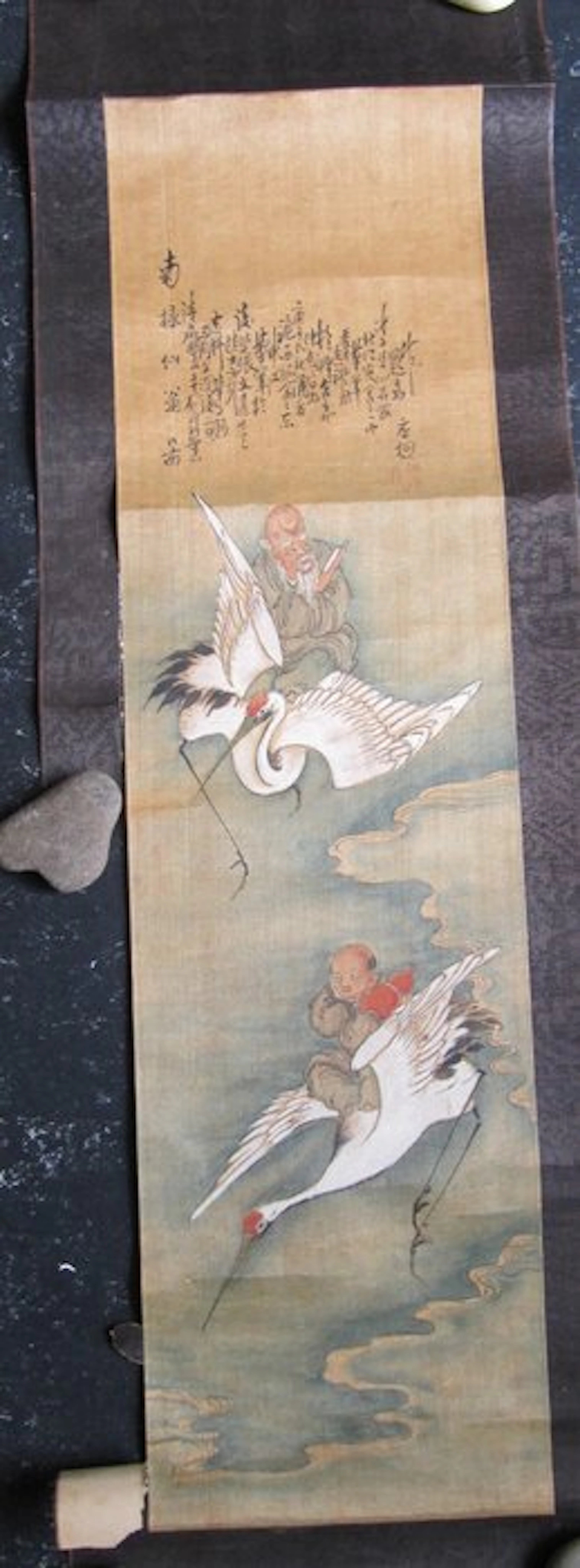Chinese rolprent