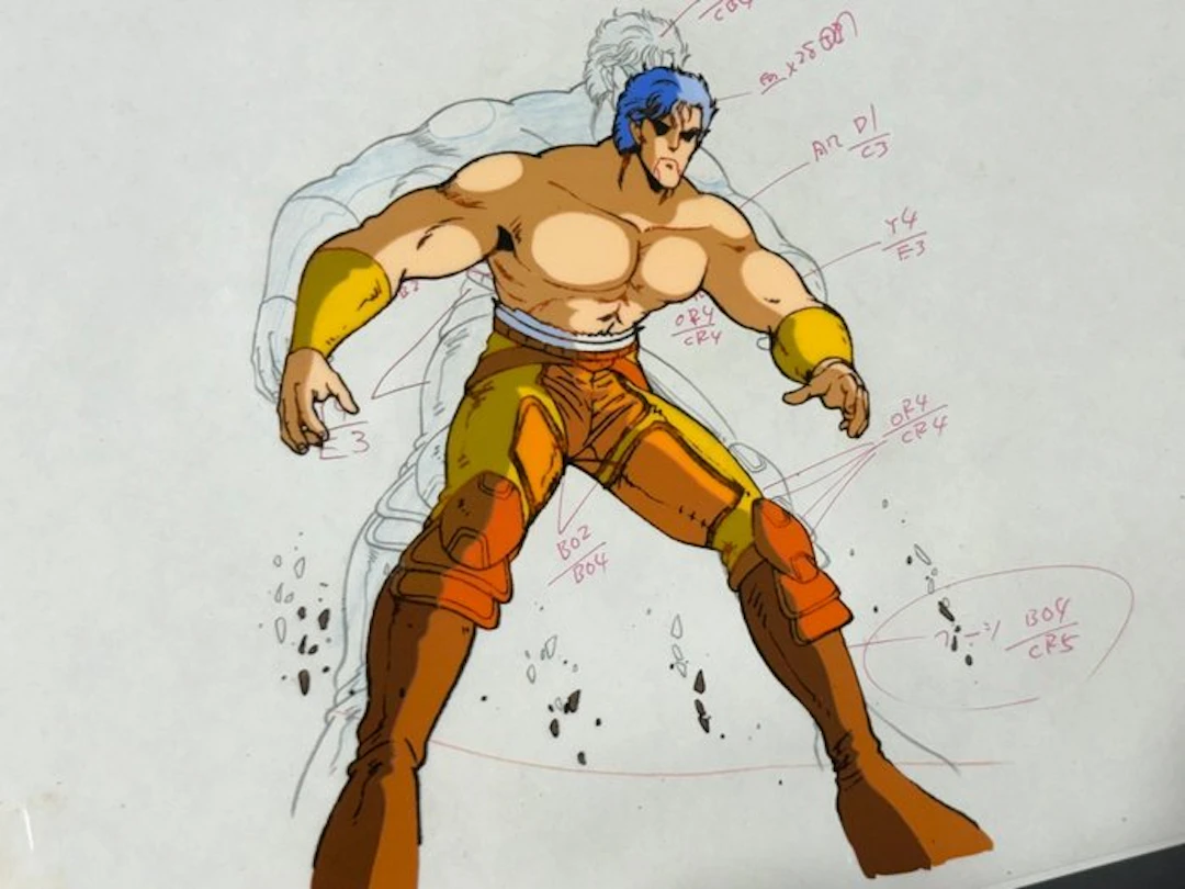 Toei Animation - Original animation cel - Fist of the North Star (1984/87)