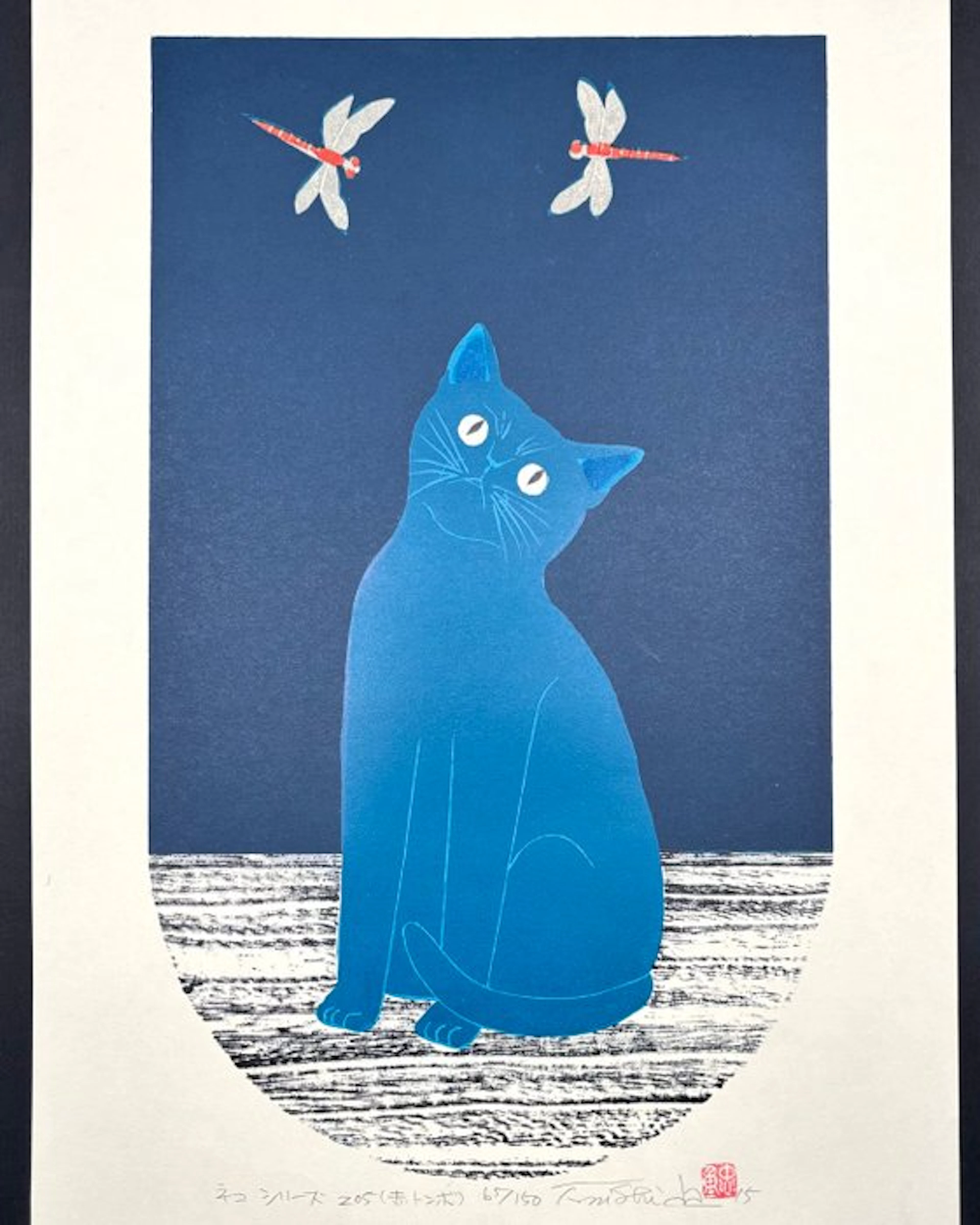 “Cat Series 205 Red Dragonfly” - Limited and hand signed...
