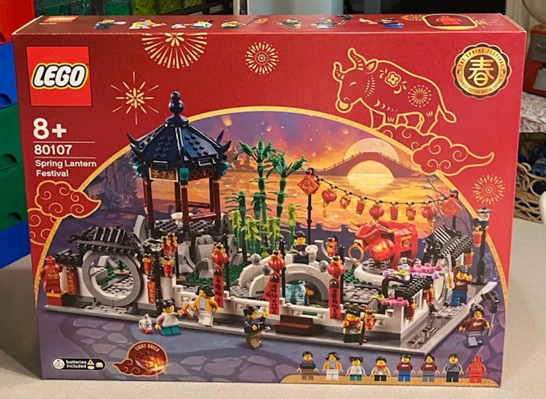 LEGO Set - 80107 - Seasonal - Spring Lantern Festival