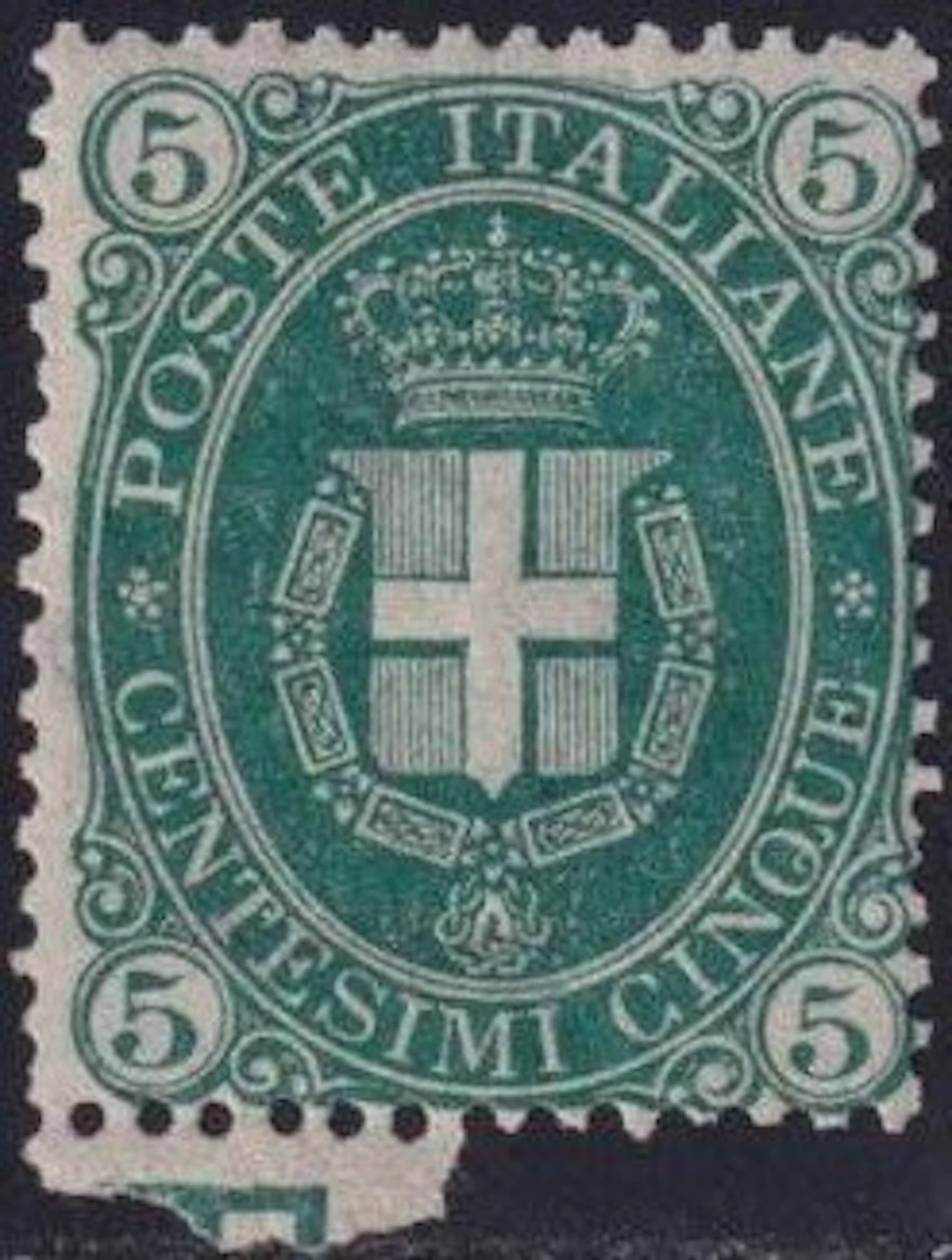 Italy Kingdom 1888 - Umberto II Em