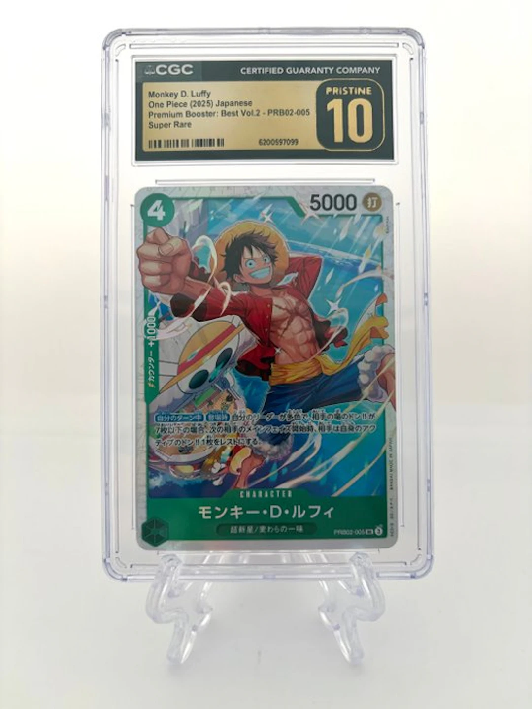 One Piece - 1 Graded card - One Piece - Monkey .D