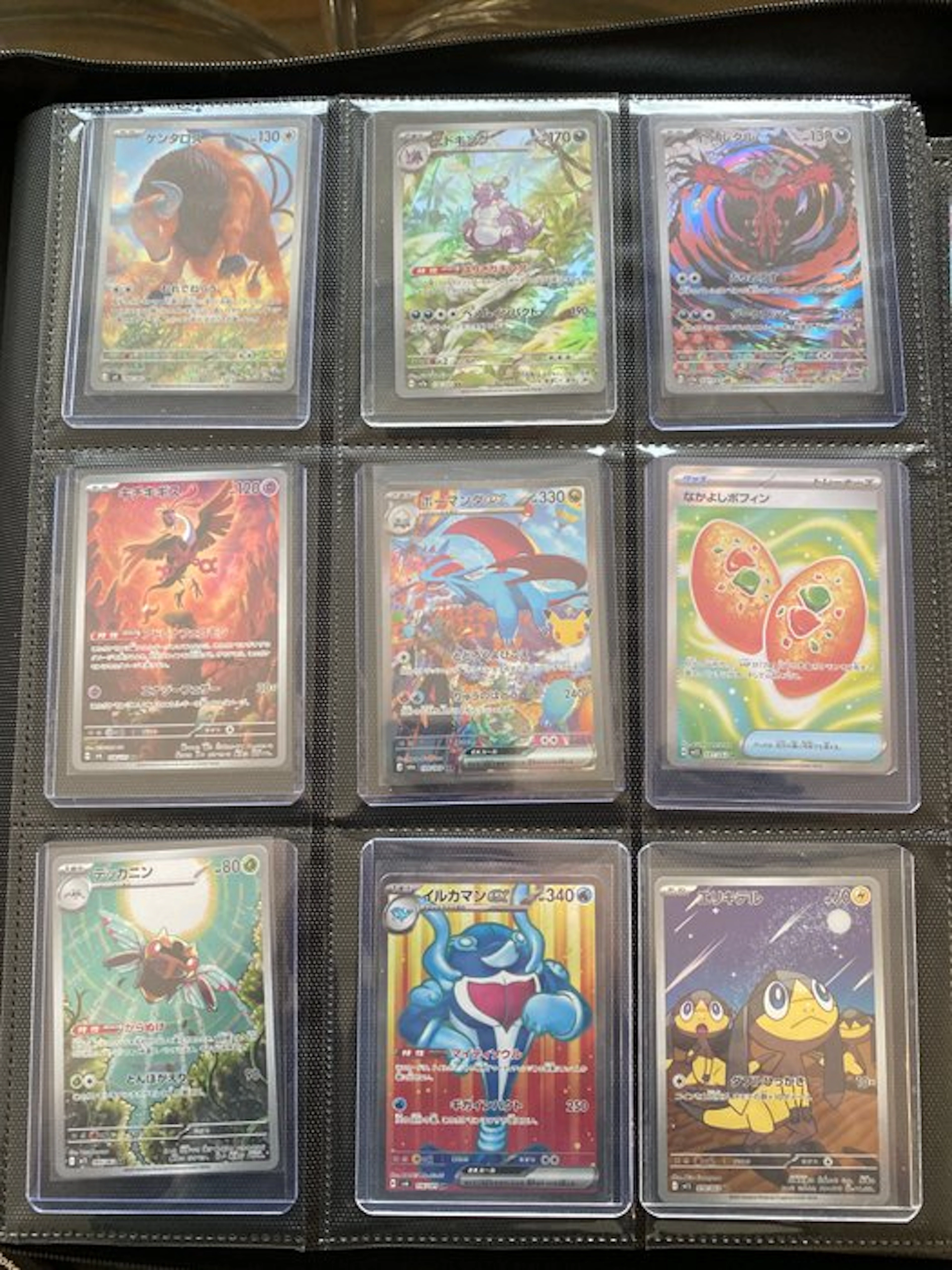 Pokémon - 180 Mixed collection