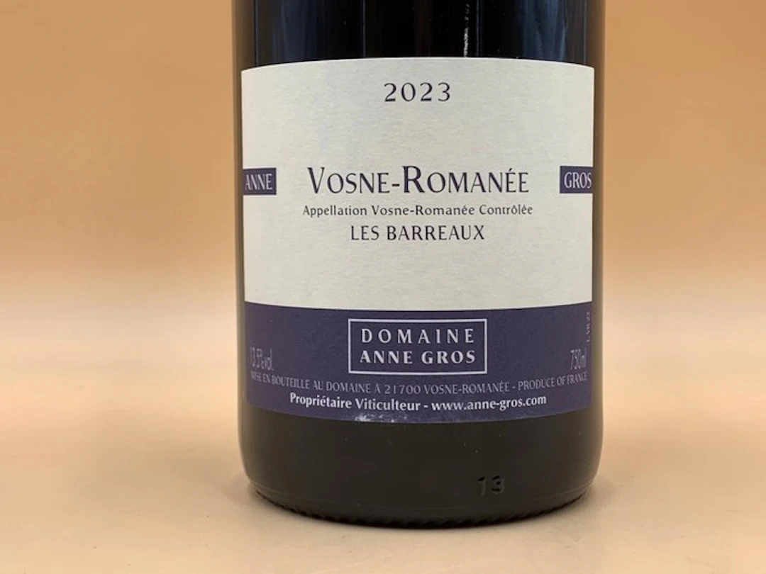 2023 Anne Gros "Les Barreaux" - Vosne-Romanée - 1 Bottle (0.75L)