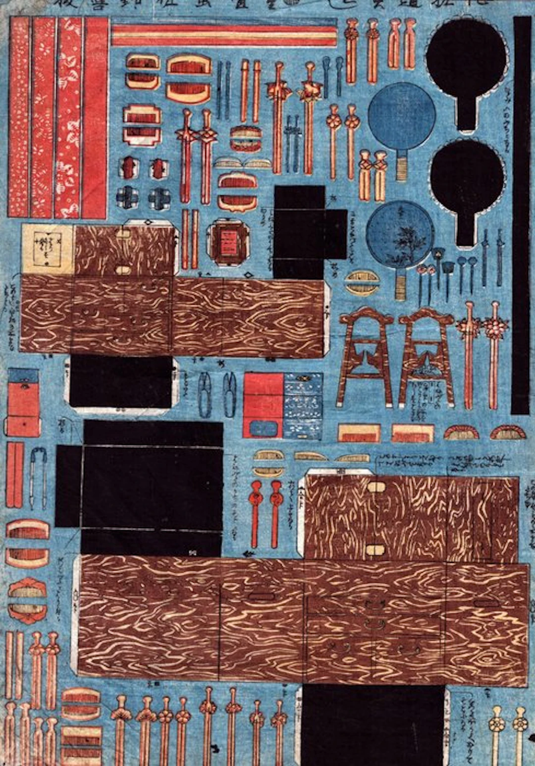 Planche de Tate Banko - Unknown artist - Japan - Meiji period (1868-1912)