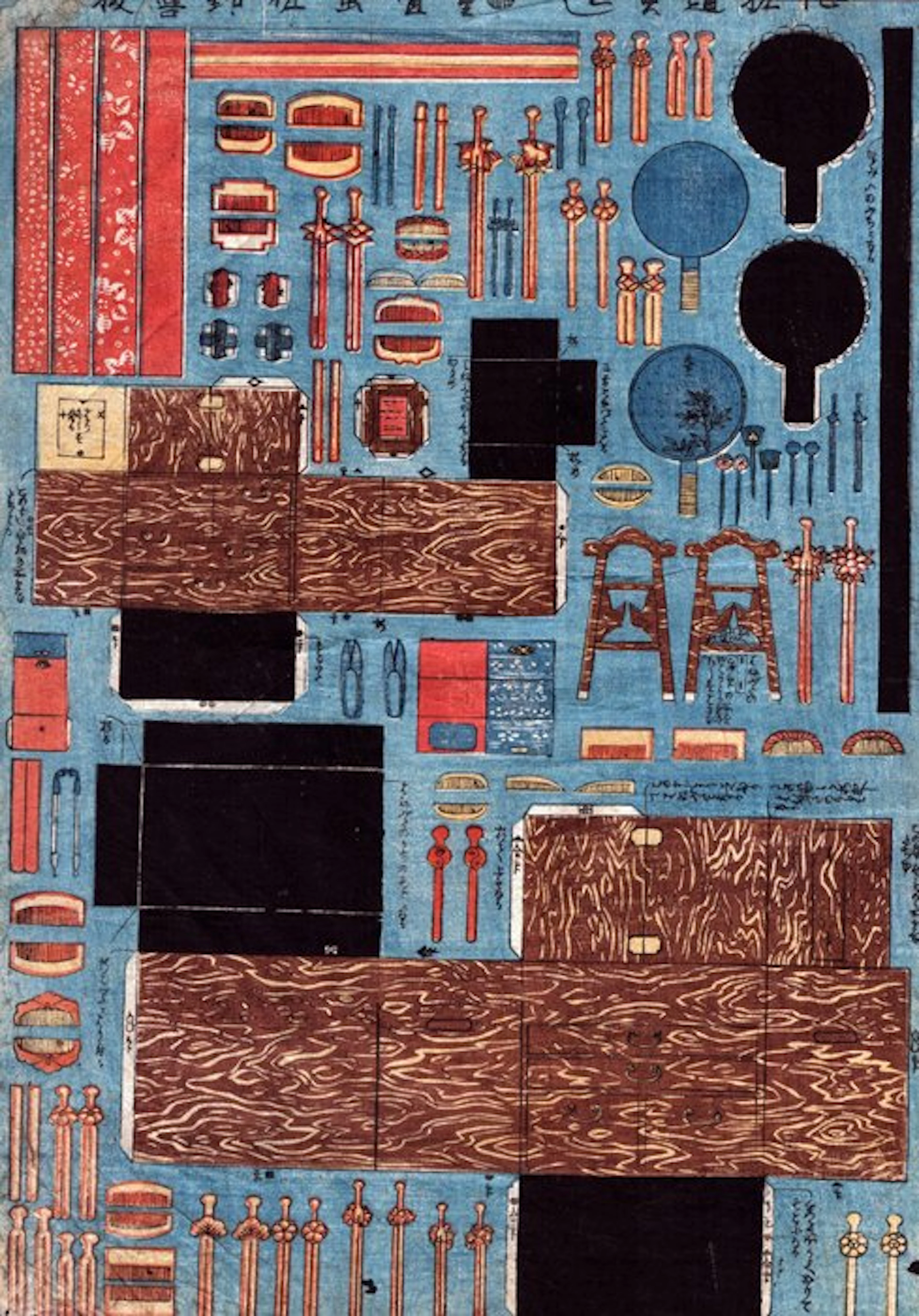 Planche de Tate Banko - Unknown artist - Japan - Meiji period (1868-1912)