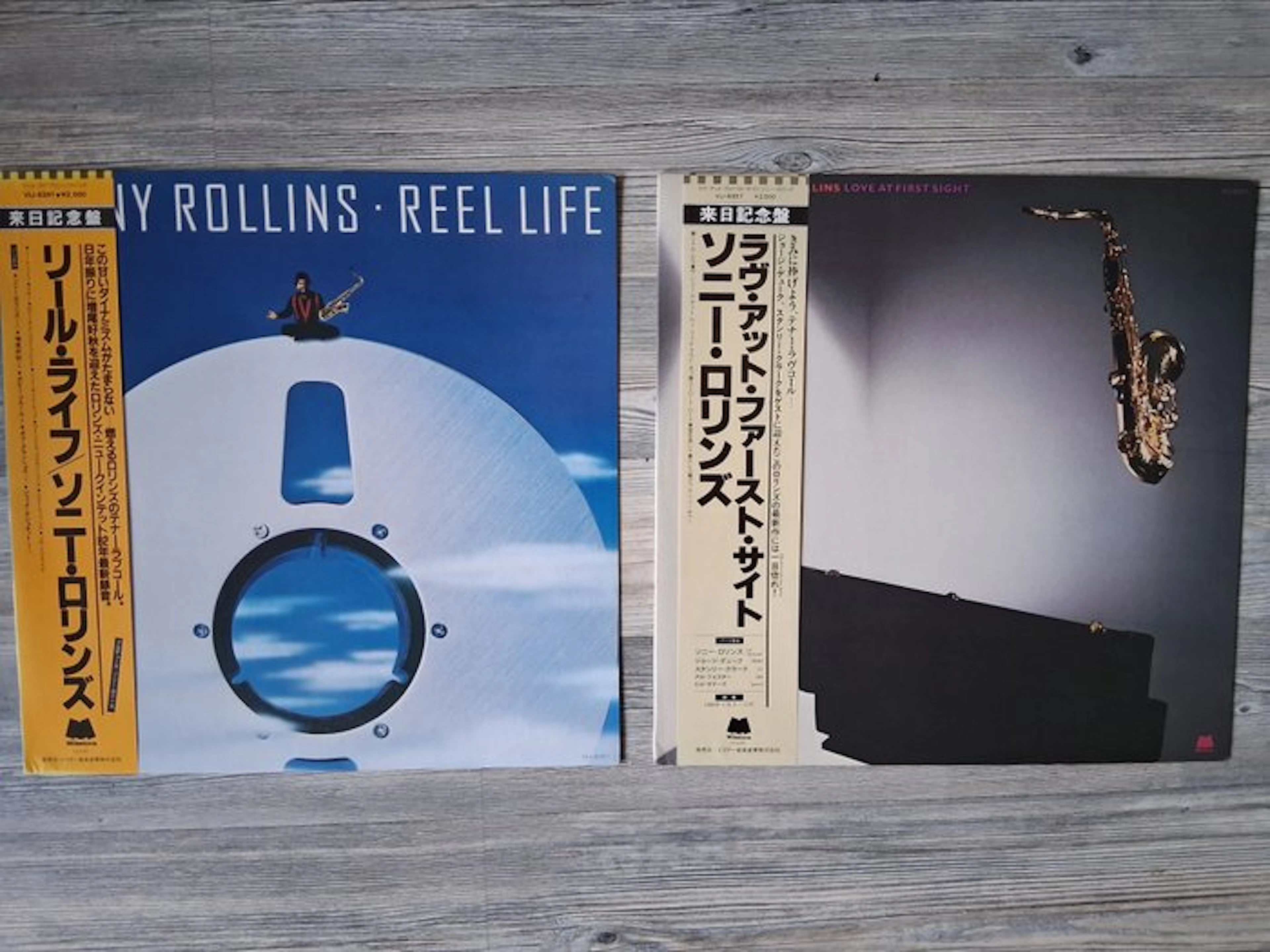 Sonny Rollins - Love At First Sight + Reel Life...
