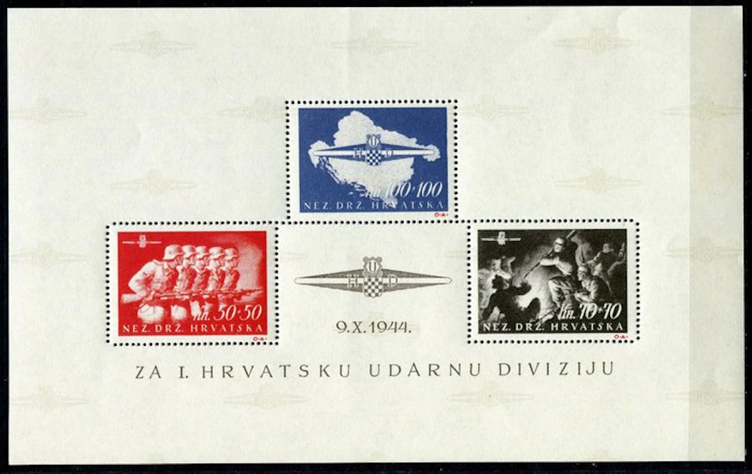 Croatia 1945 - "Croatian SS" - Yvert Bloc-Feuillet n°9
