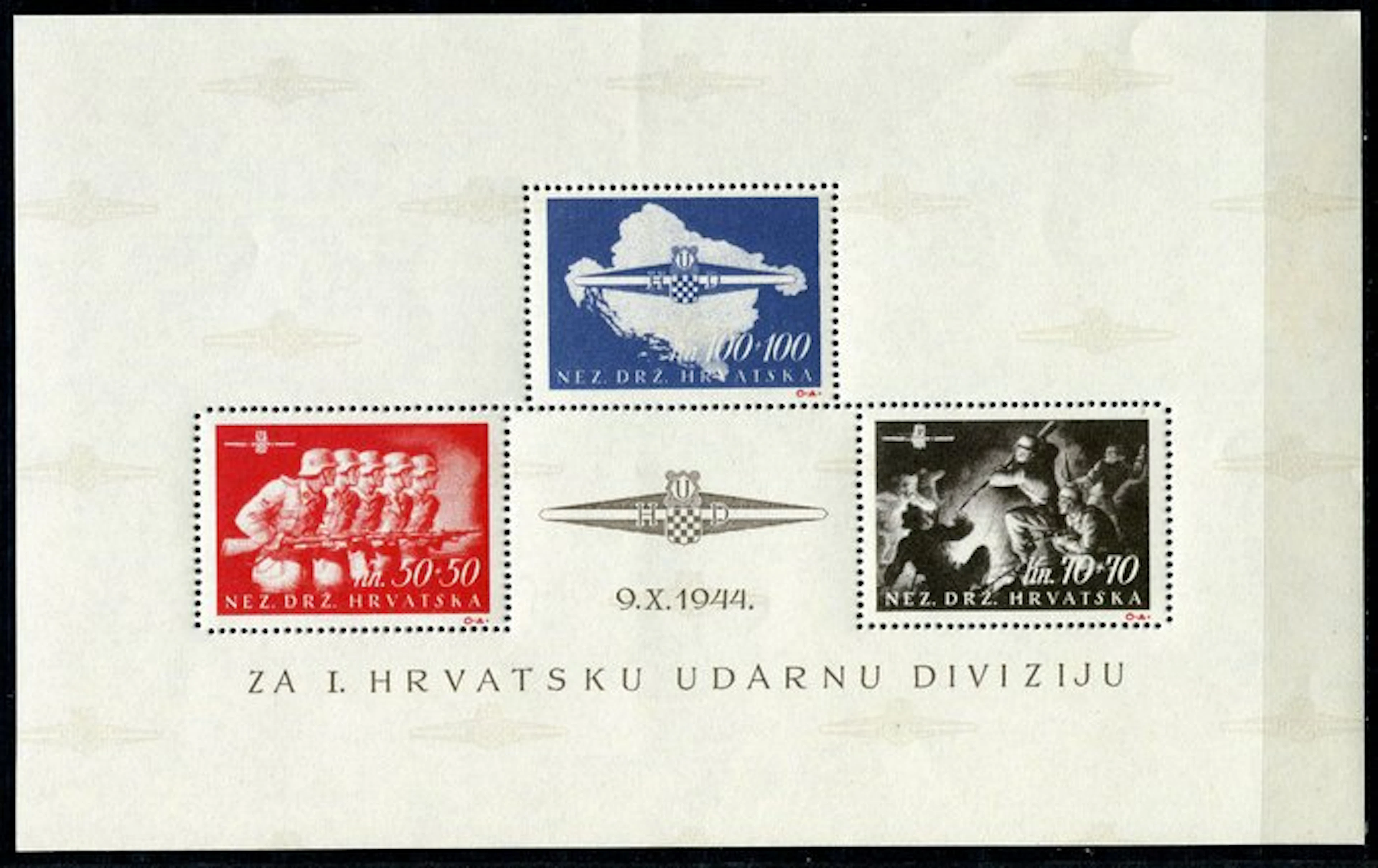 Croatia 1945 - "Croatian SS" - Yvert Bloc-Feuillet n°9