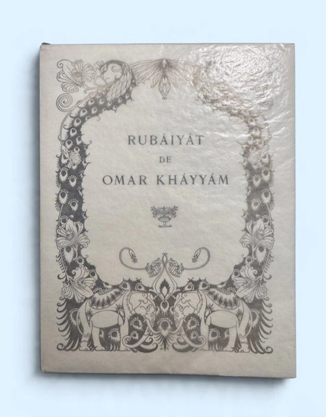 Edward FitzGerald / Edmond Dulac - Rubáiyát de Omar Kháyyám - 1910