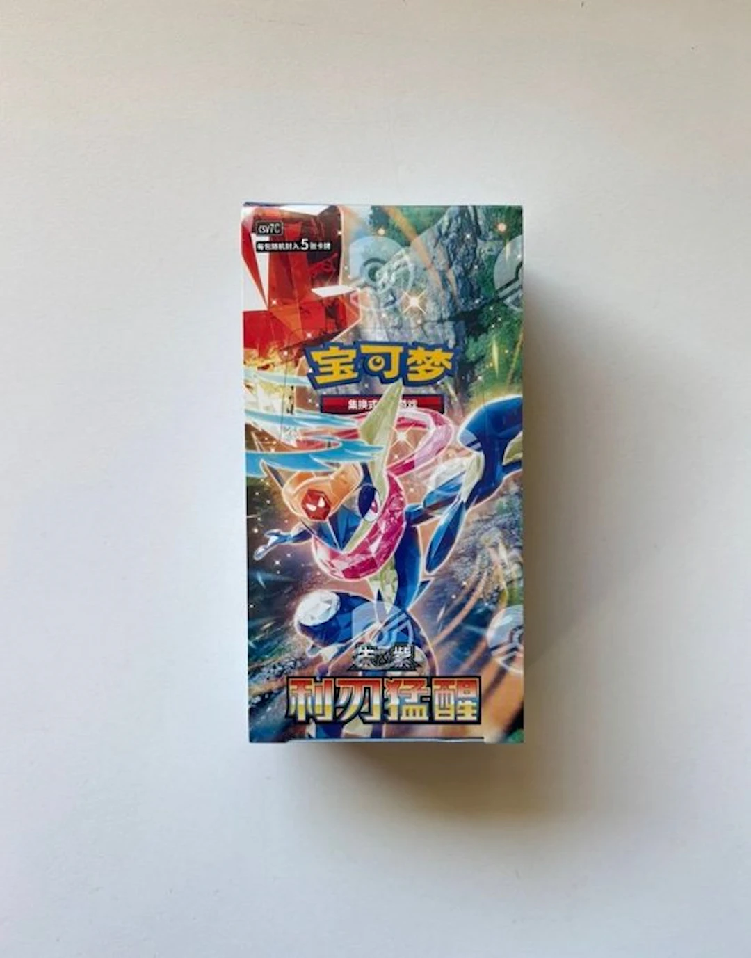 Pokémon - 1 Box - Pokemon CSV7 Blade Awakening Slim Box...