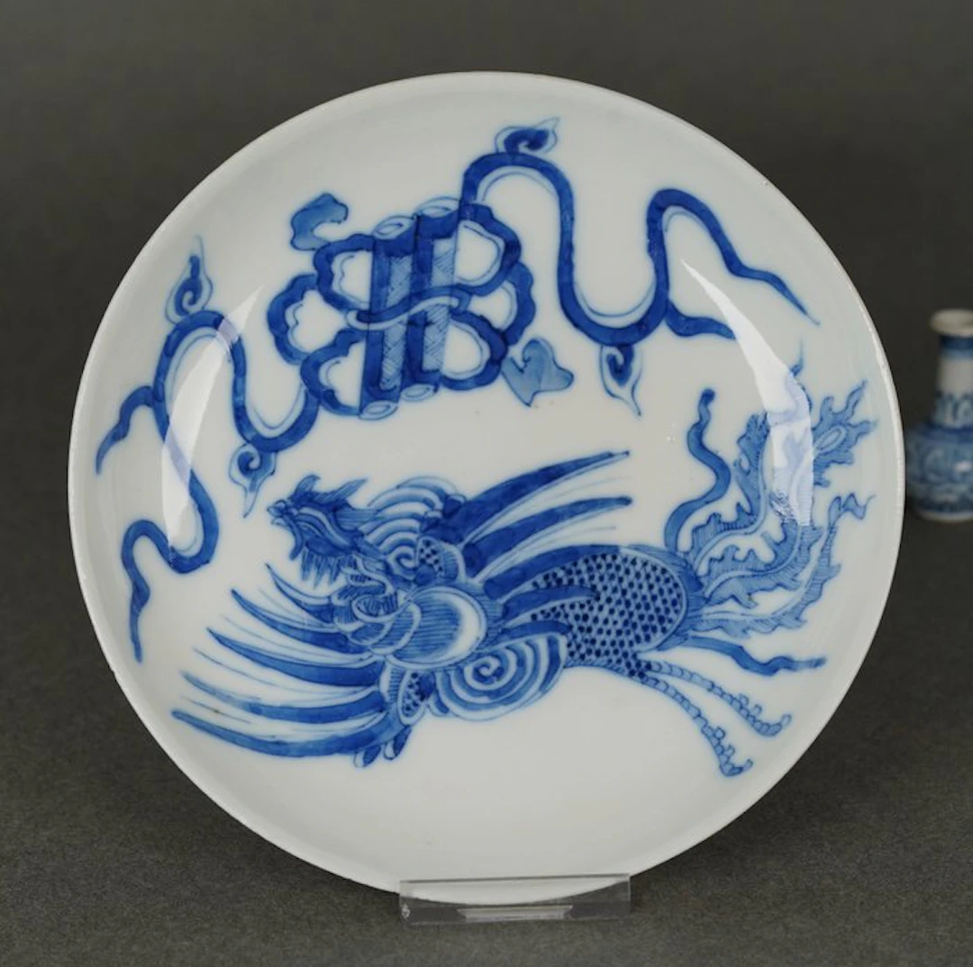 Qing Dynasty (19th Century) - Bowl - Phoenix in Flight...