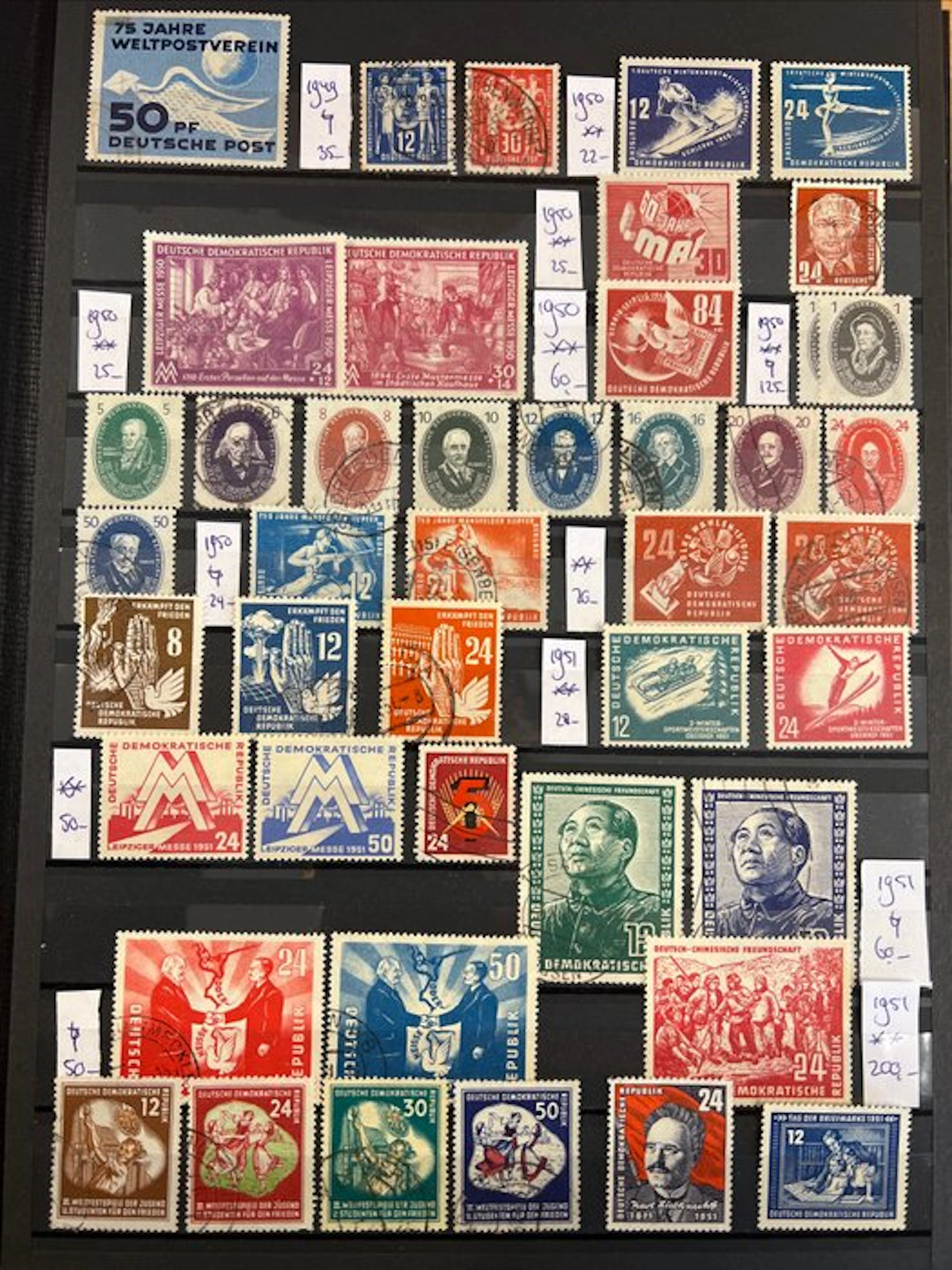 GDR 1949/1975 - East Germany - West Germany