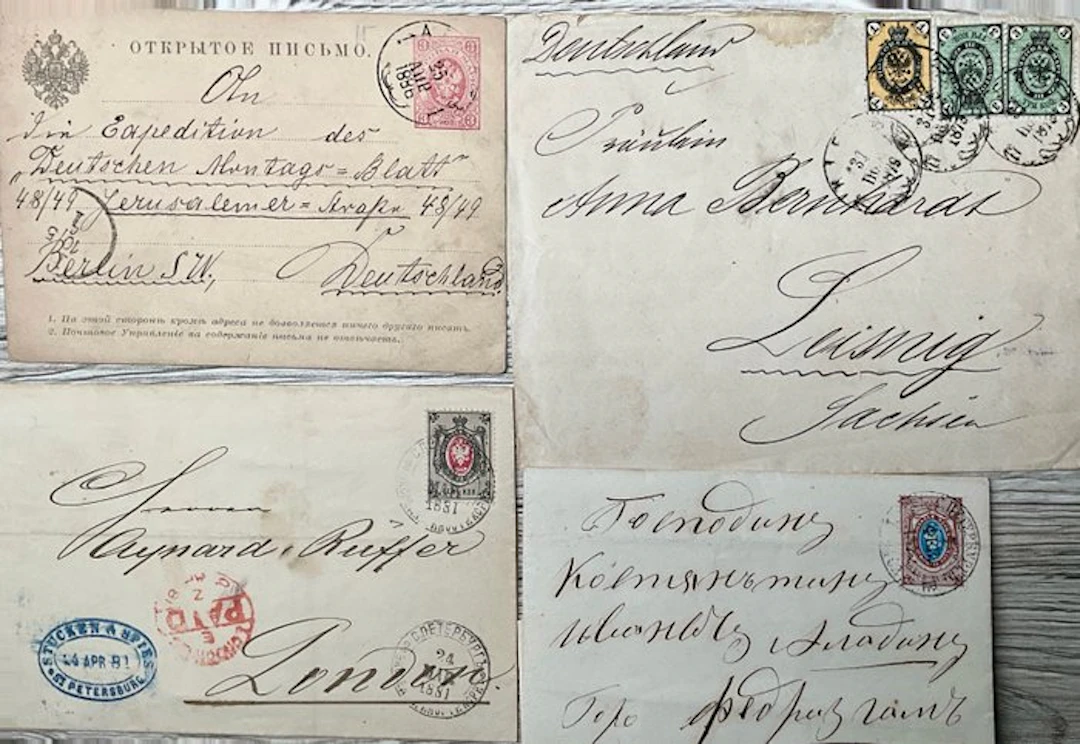 Russia 1872/1886 - Three envelopes with Russian stamps and a postcard