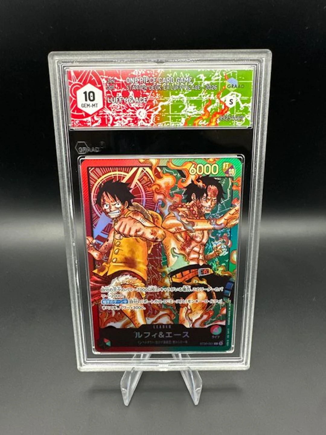 One Piece - 1 Graded card - Luffy & Ace Foil, Full art - Graad 10