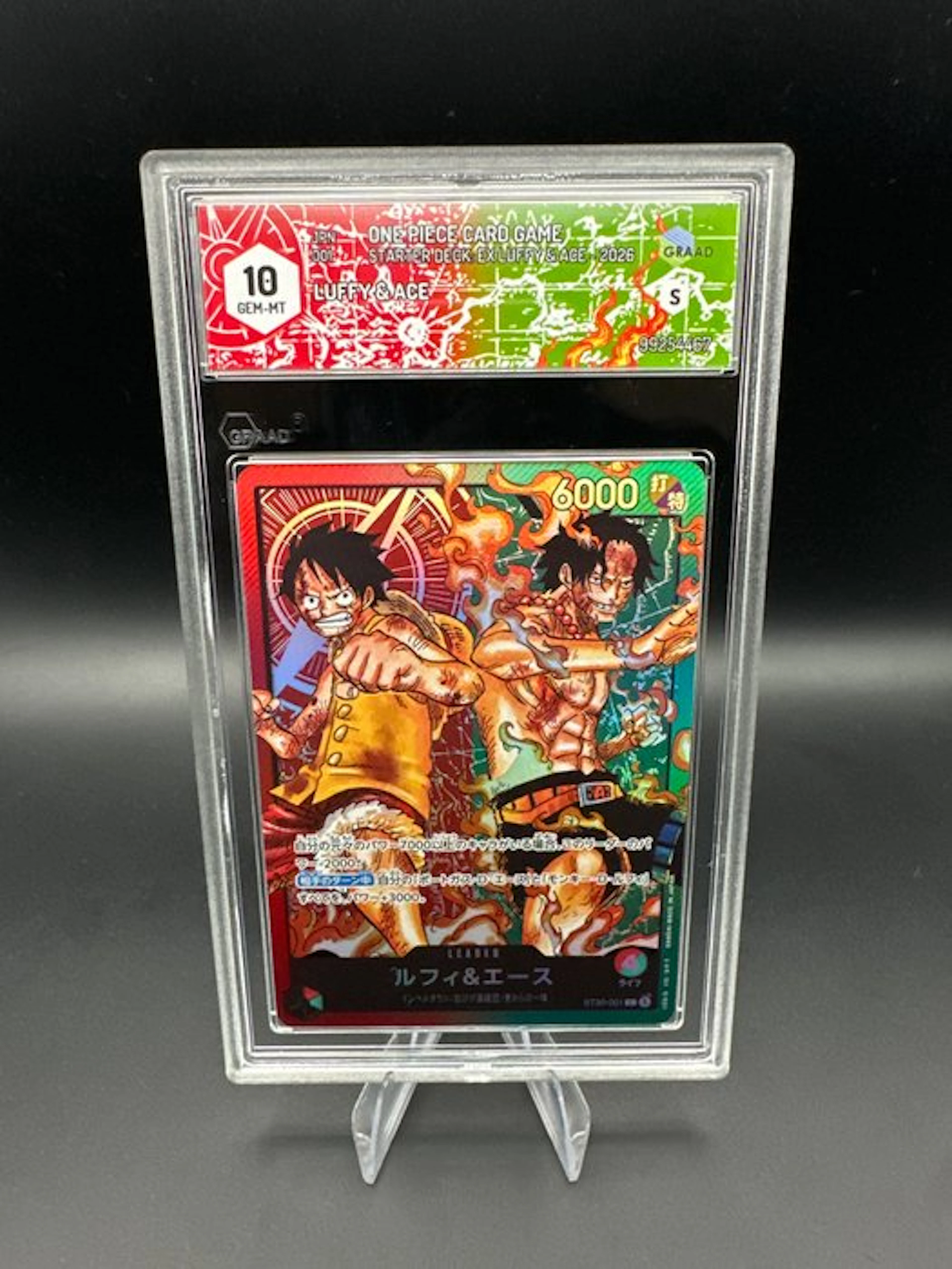One Piece - 1 Graded card - Luffy & Ace Foil, Full art - Graad 10
